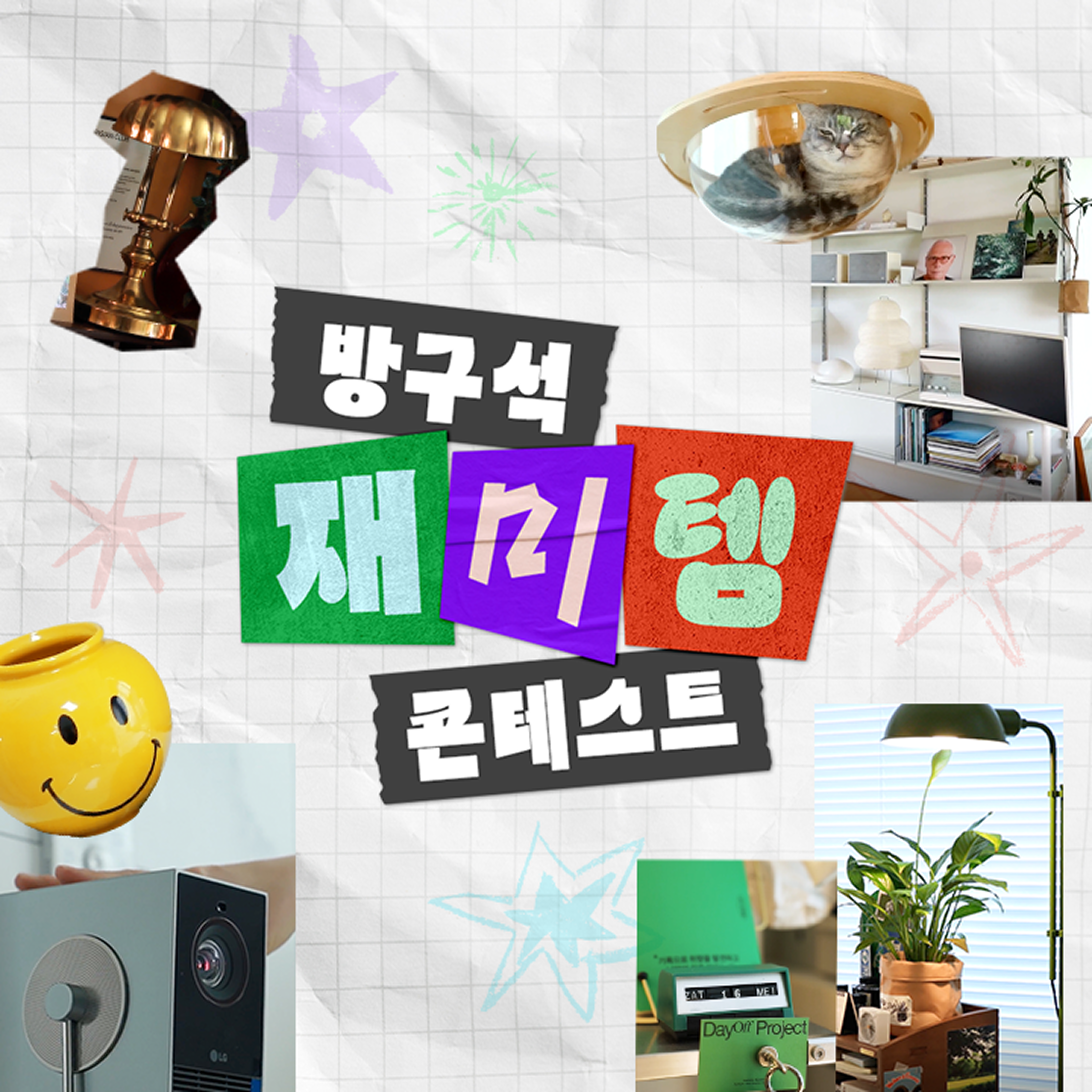 이미지