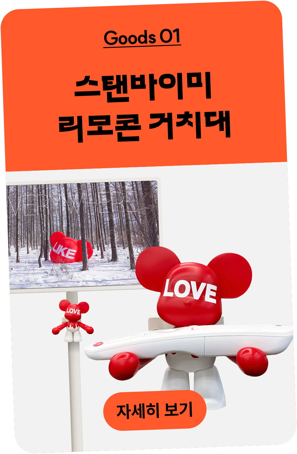 이미지1