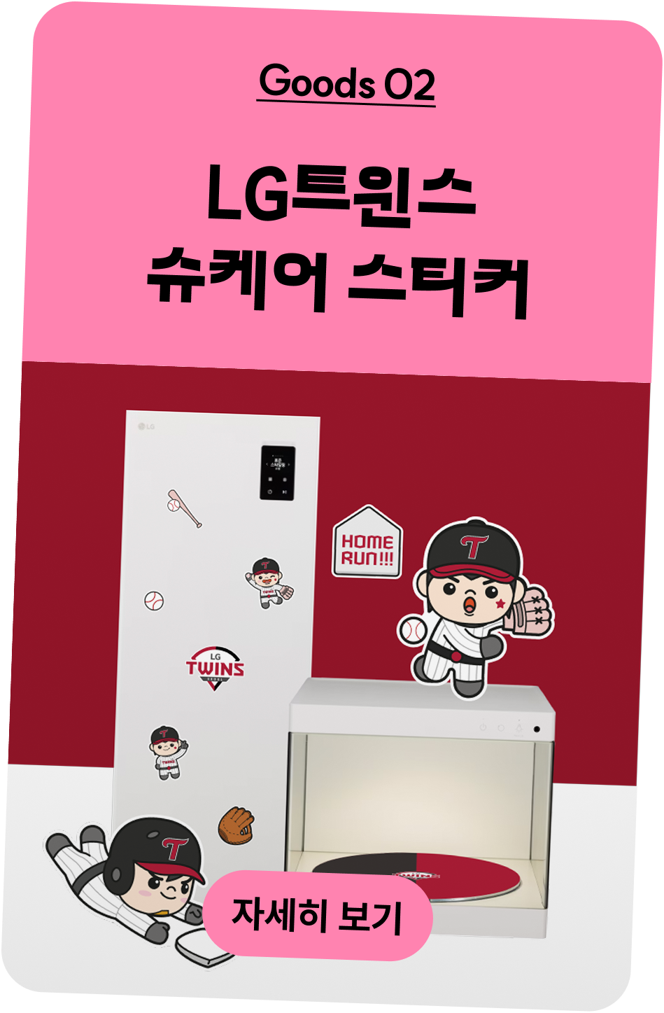 이미지1