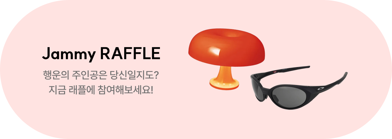 10월 래플 이벤트 2차