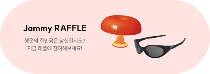 10월 래플 이벤트 2차