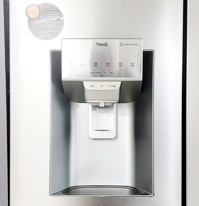 LG 얼음정수 냉장고 가전 구독으로 케어서비스까지 편리하게!