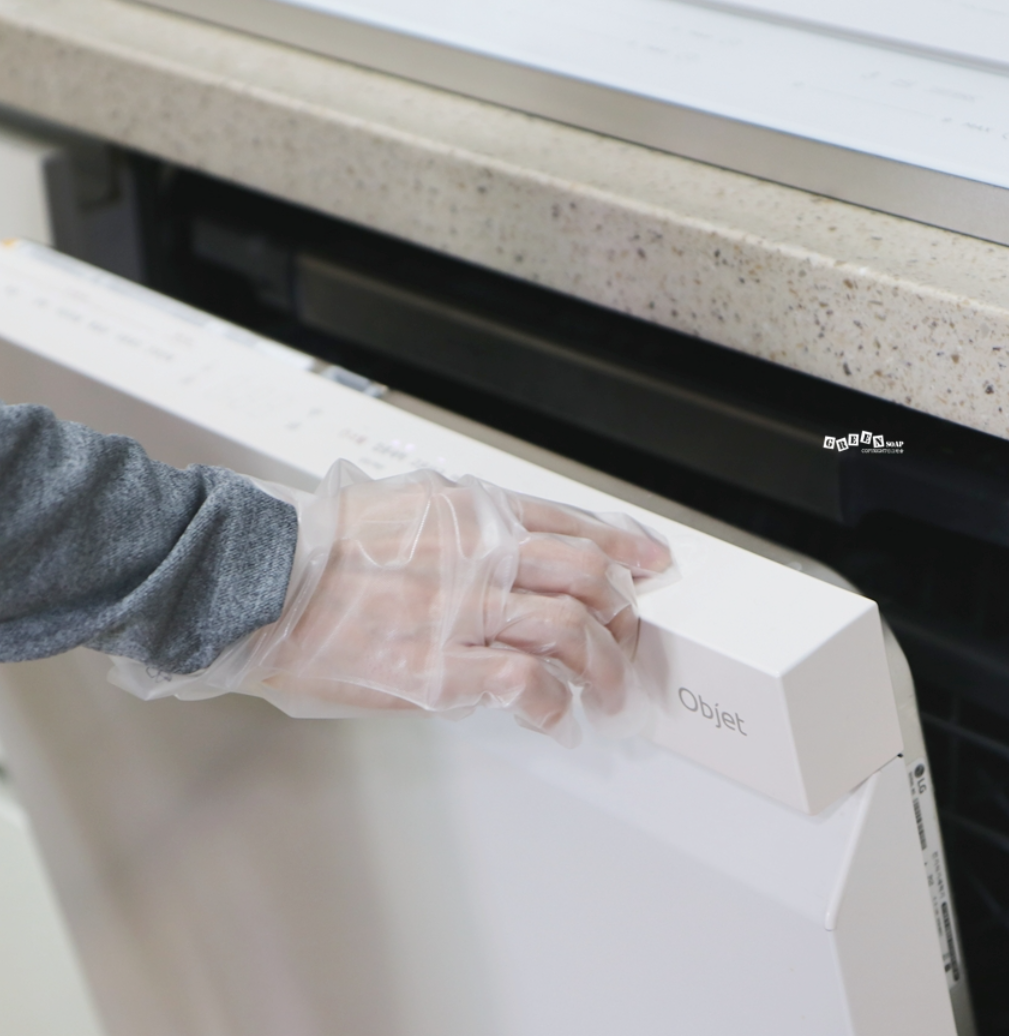 LG전자 가전 구독 케어 서비스로, 식기세척기 관리를 더 청결하게!