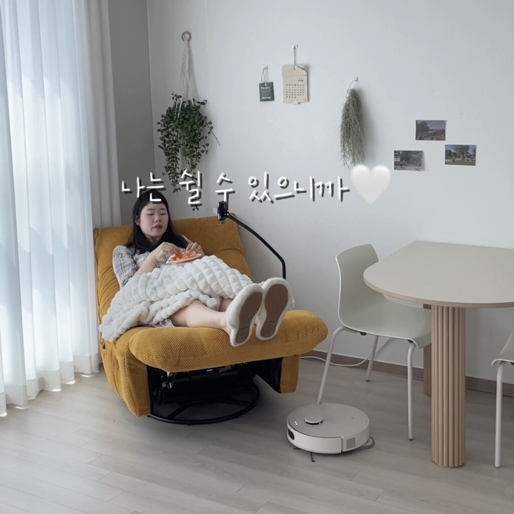 임산부가 말아주는 청소 찐꿀템