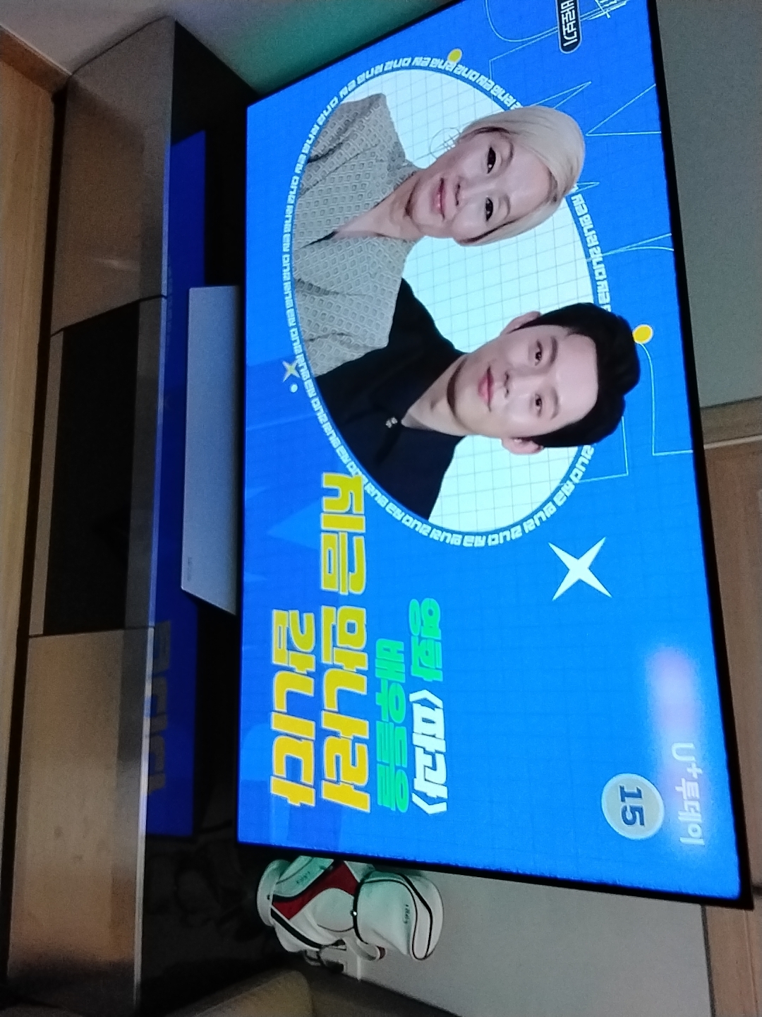 이미지