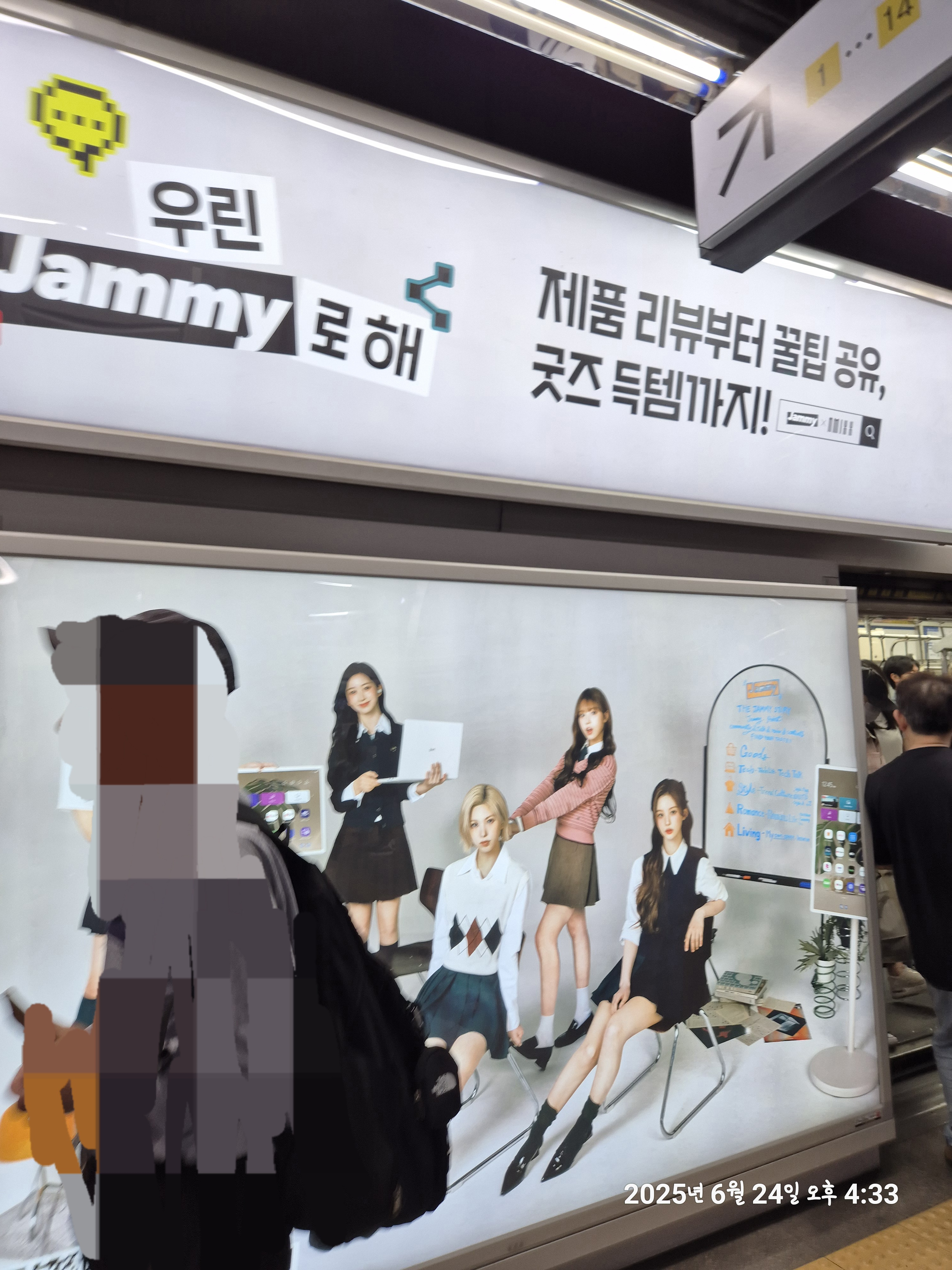 이미지