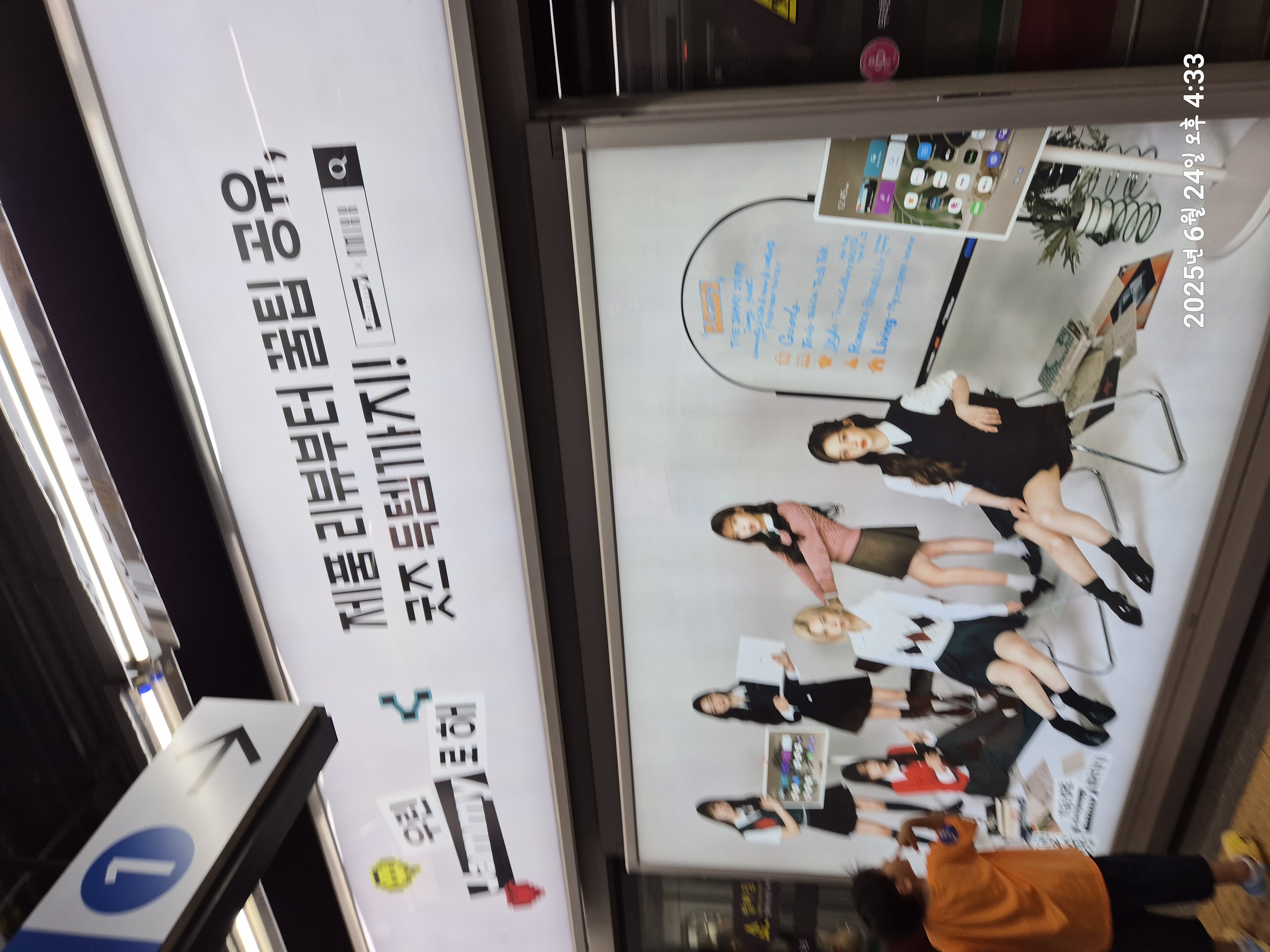 이미지