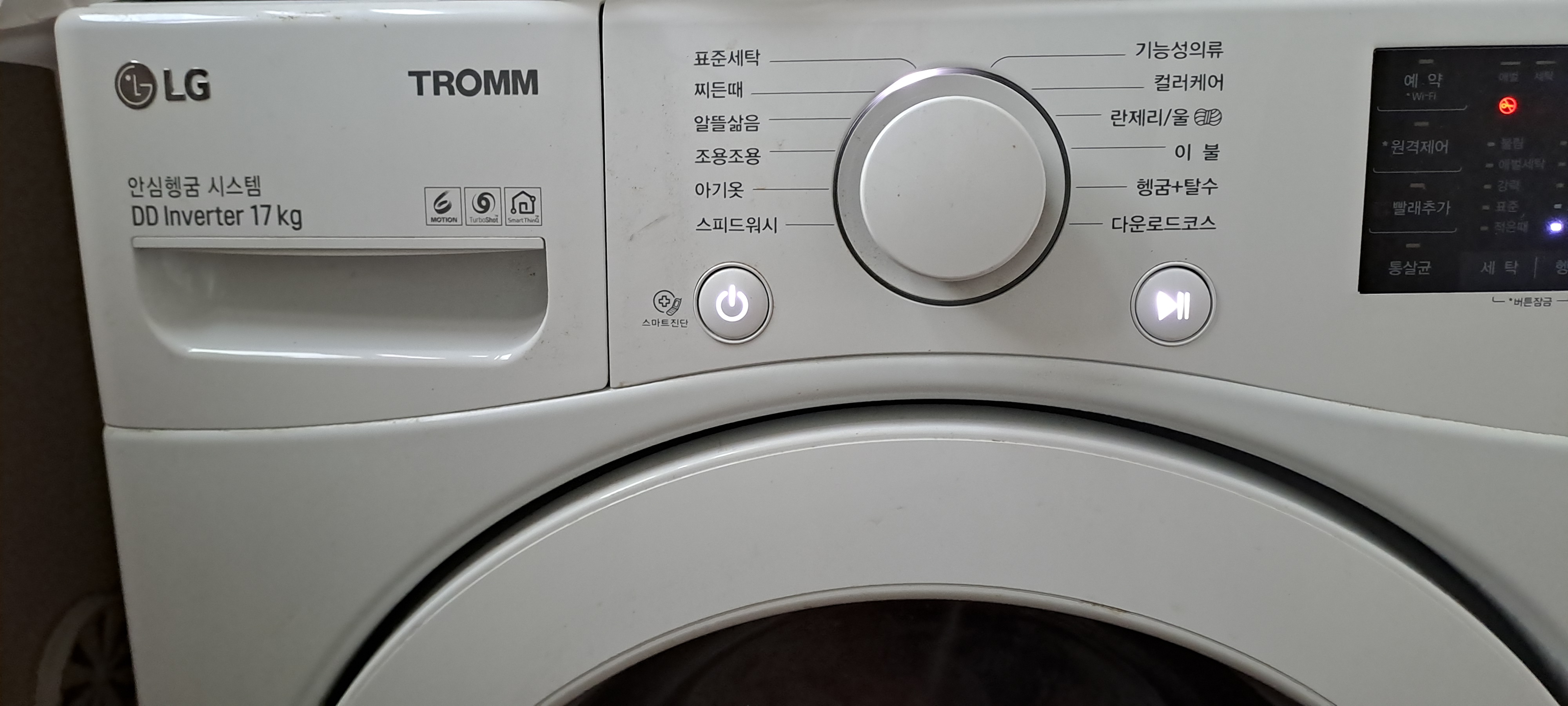 이미지