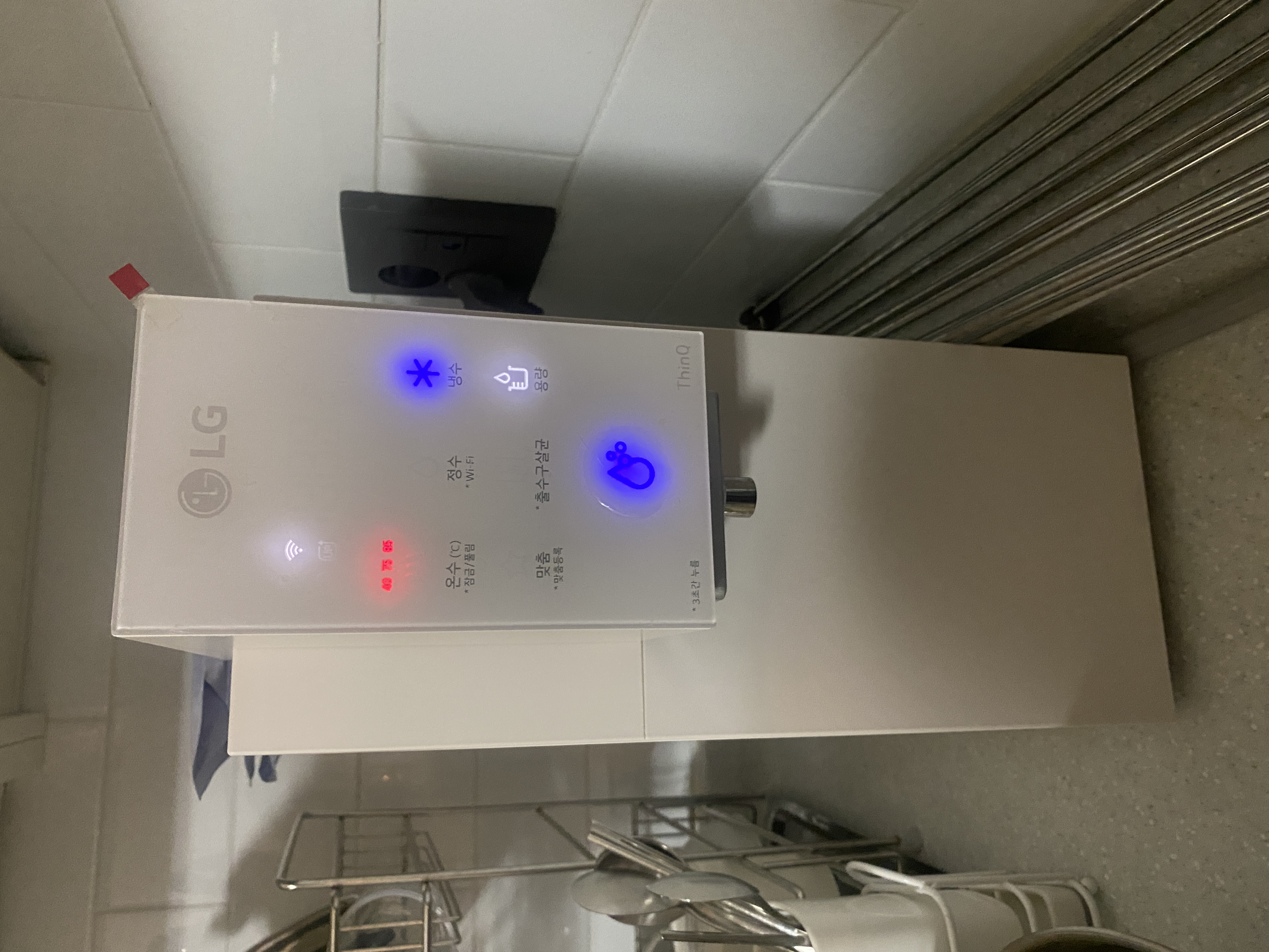 정수기 이모님 감사합니다.