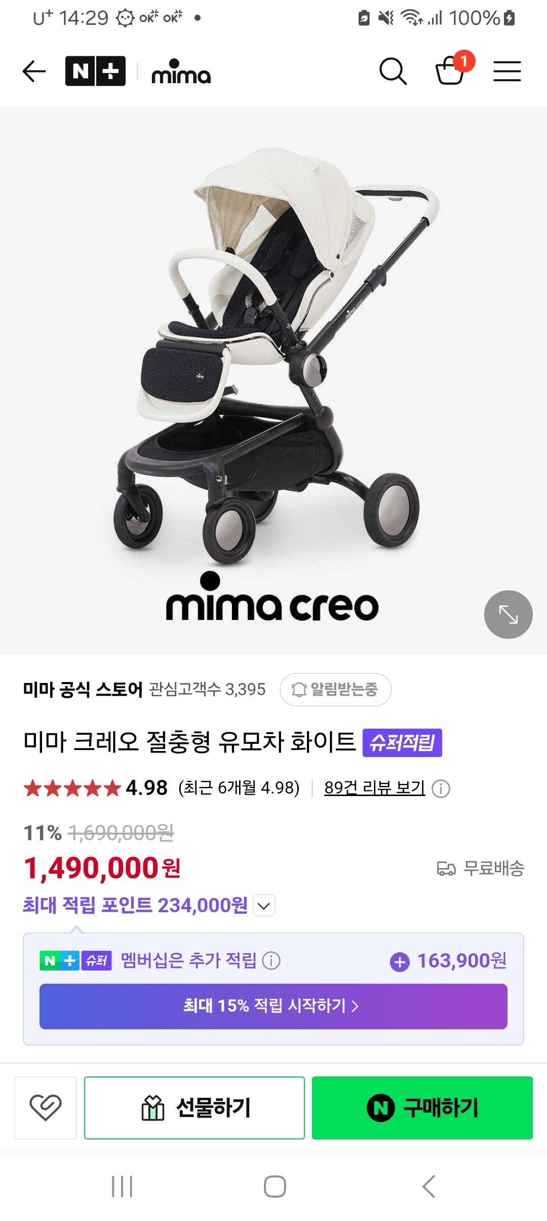 이미지