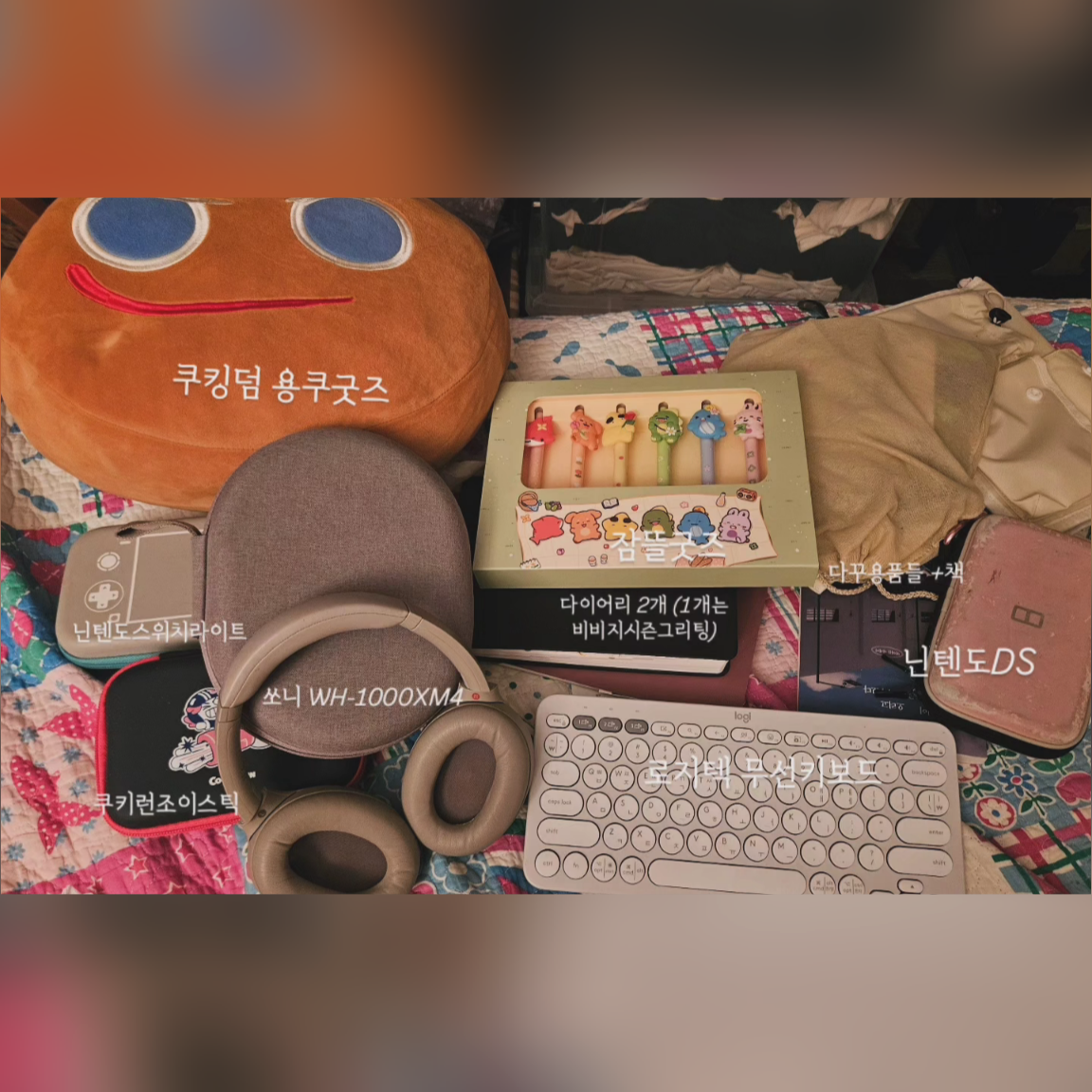 이미지