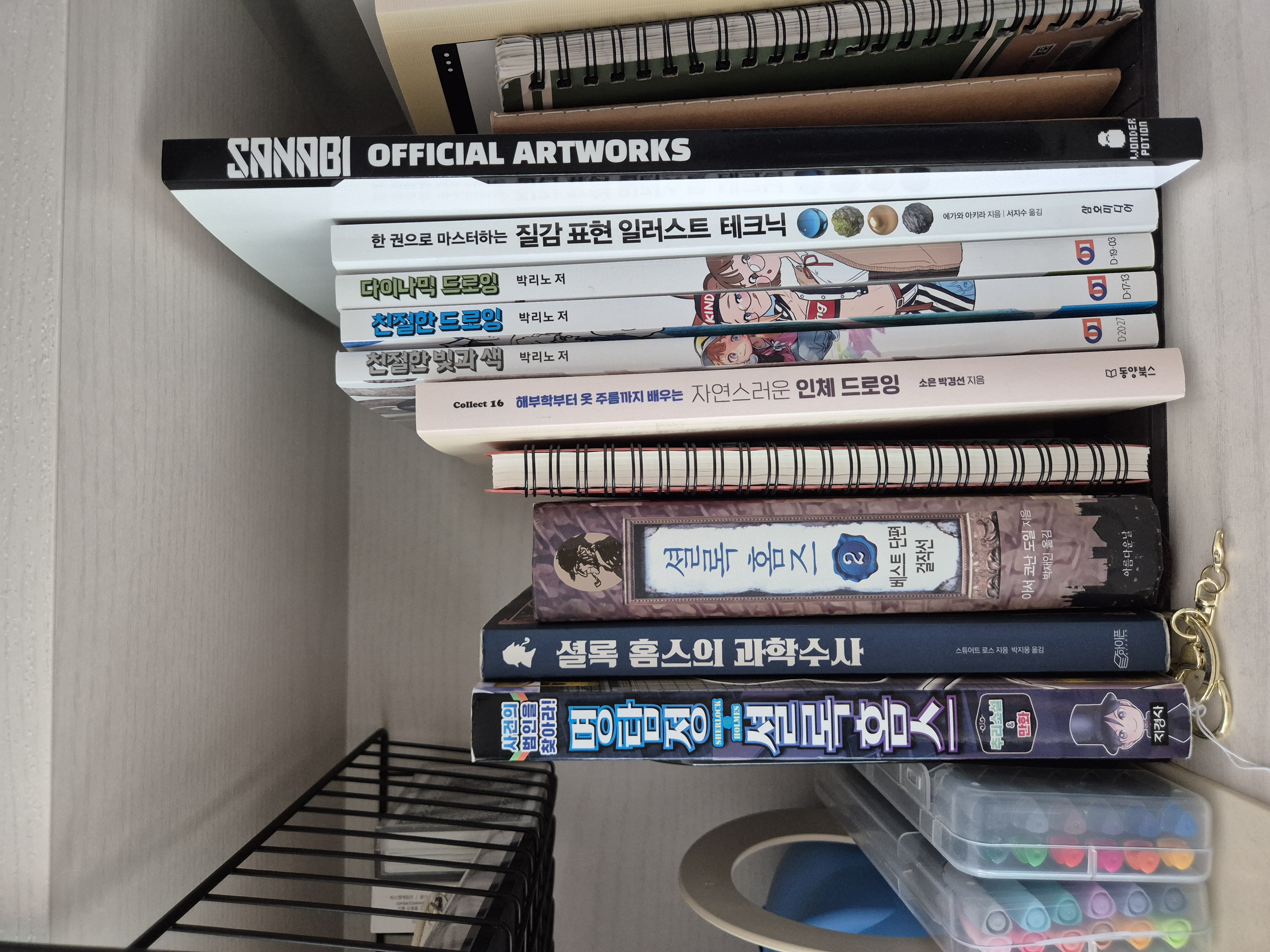 이미지