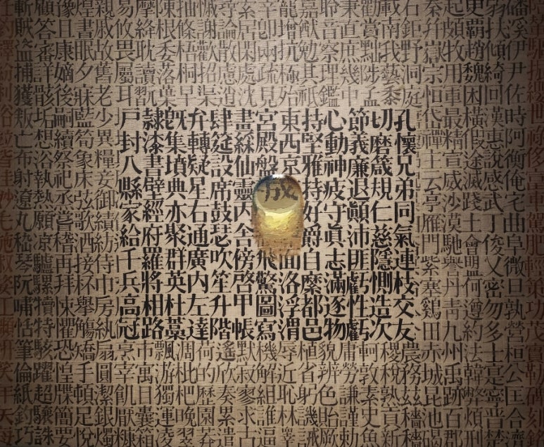 이미지