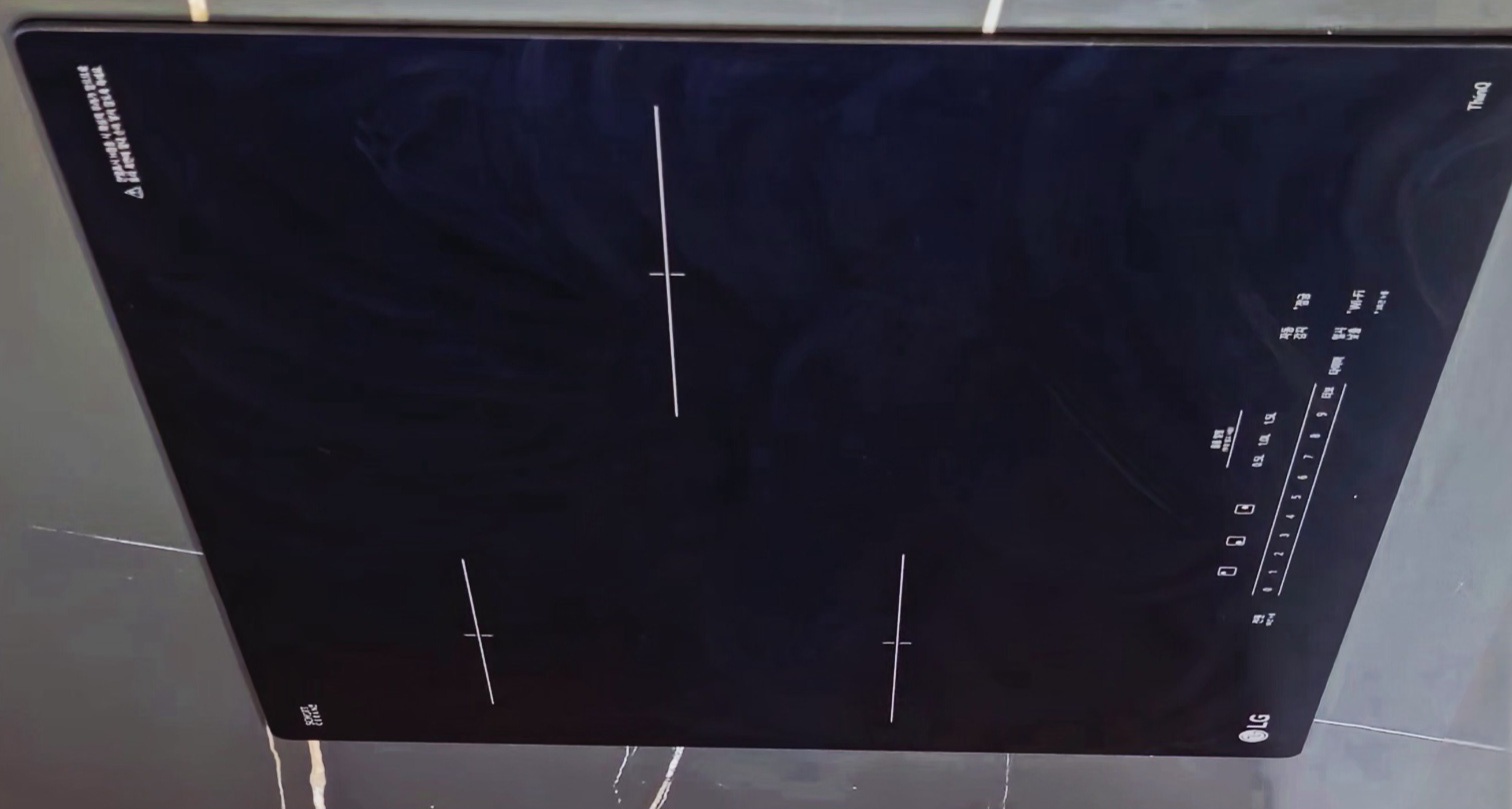 LG 디오스 인덕션 너무너무 좋아요 