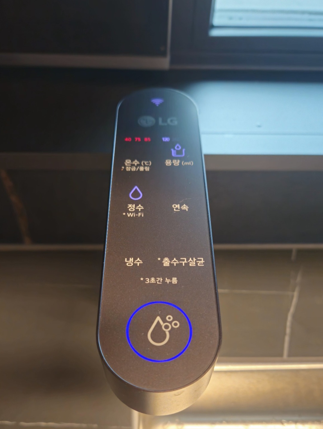 LG 퓨리케어 오브제컬렉션 정수기 