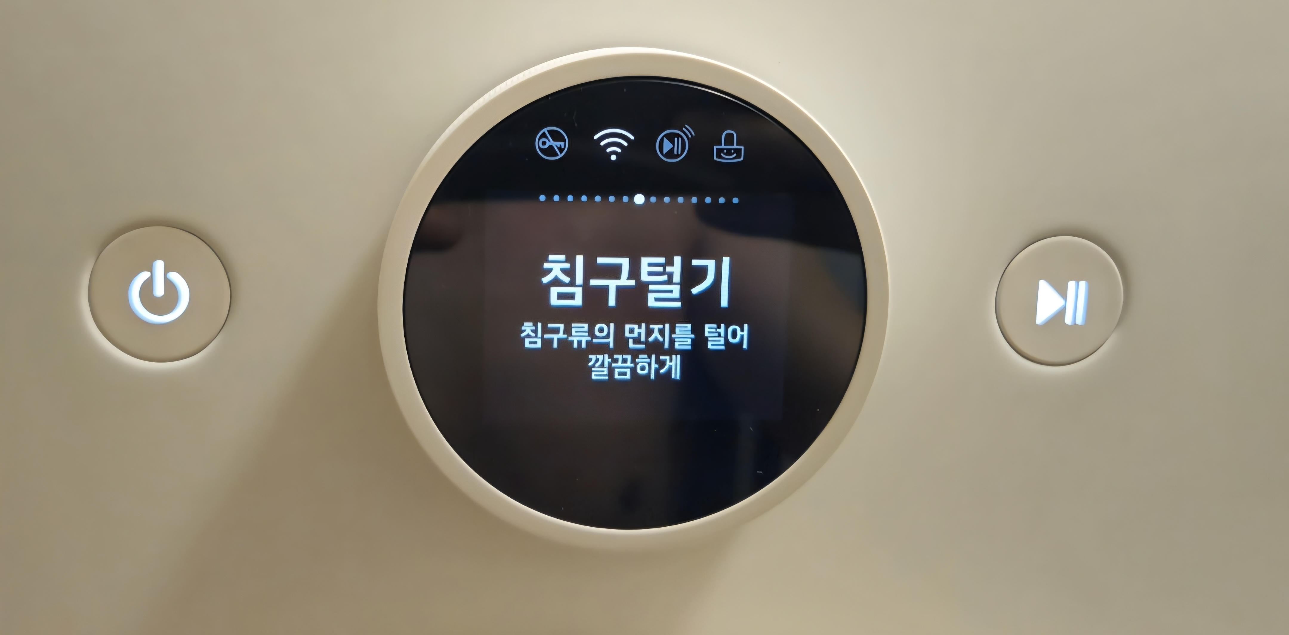 LG 트롬 오브제컬렉션 건조기 