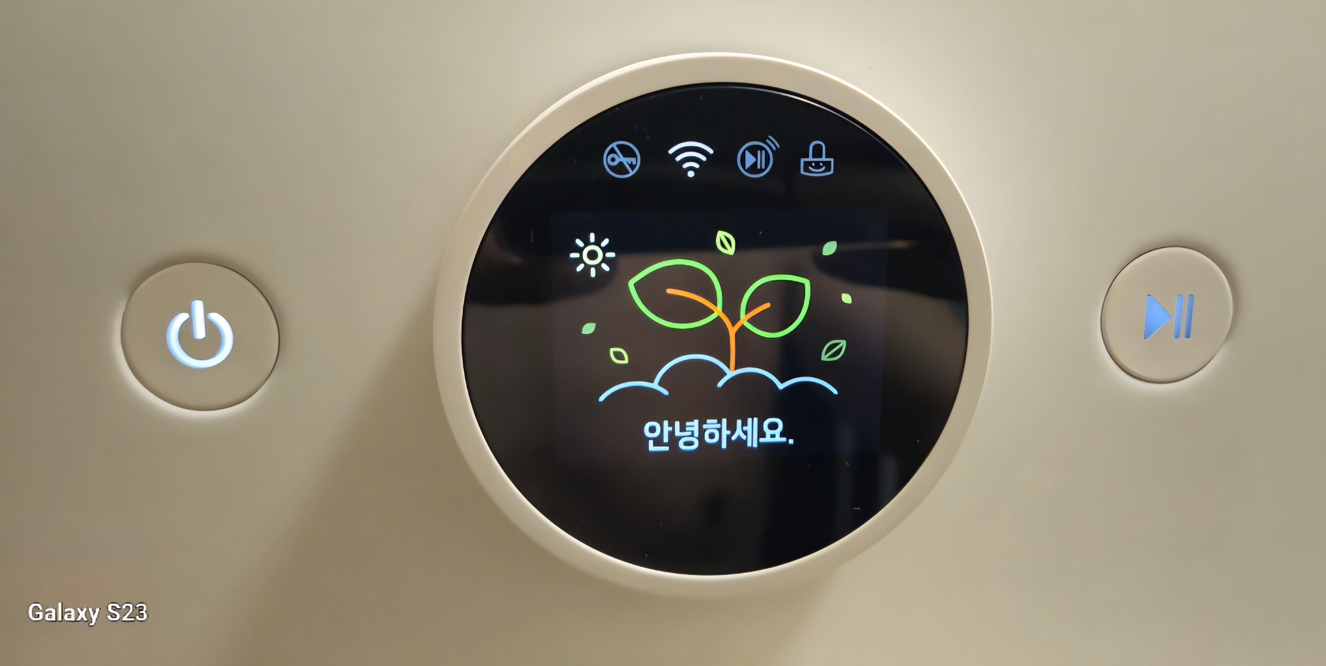 LG 트롬 오브제컬렉션 건조기 