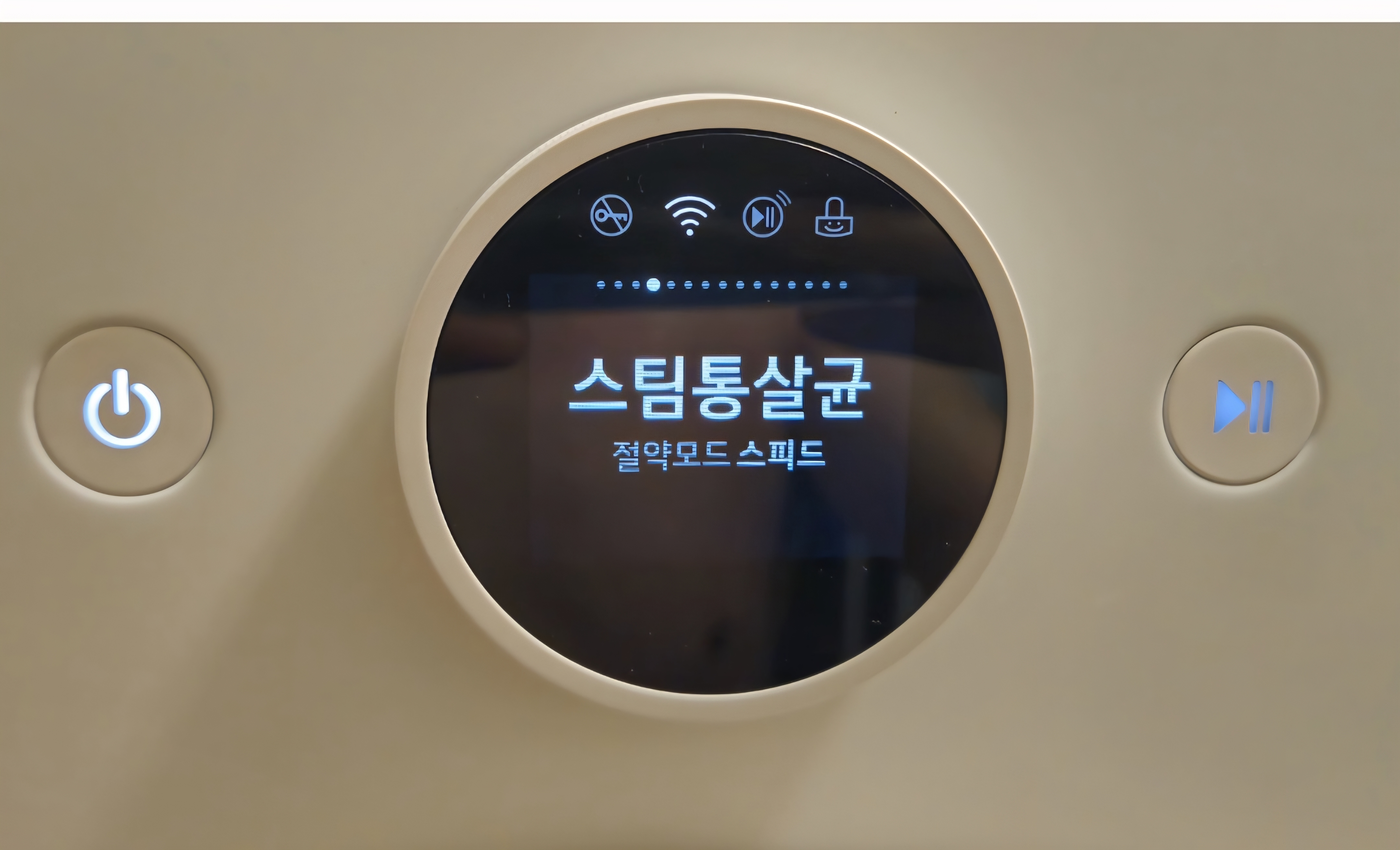 LG 트롬 오브제컬렉션 건조기 