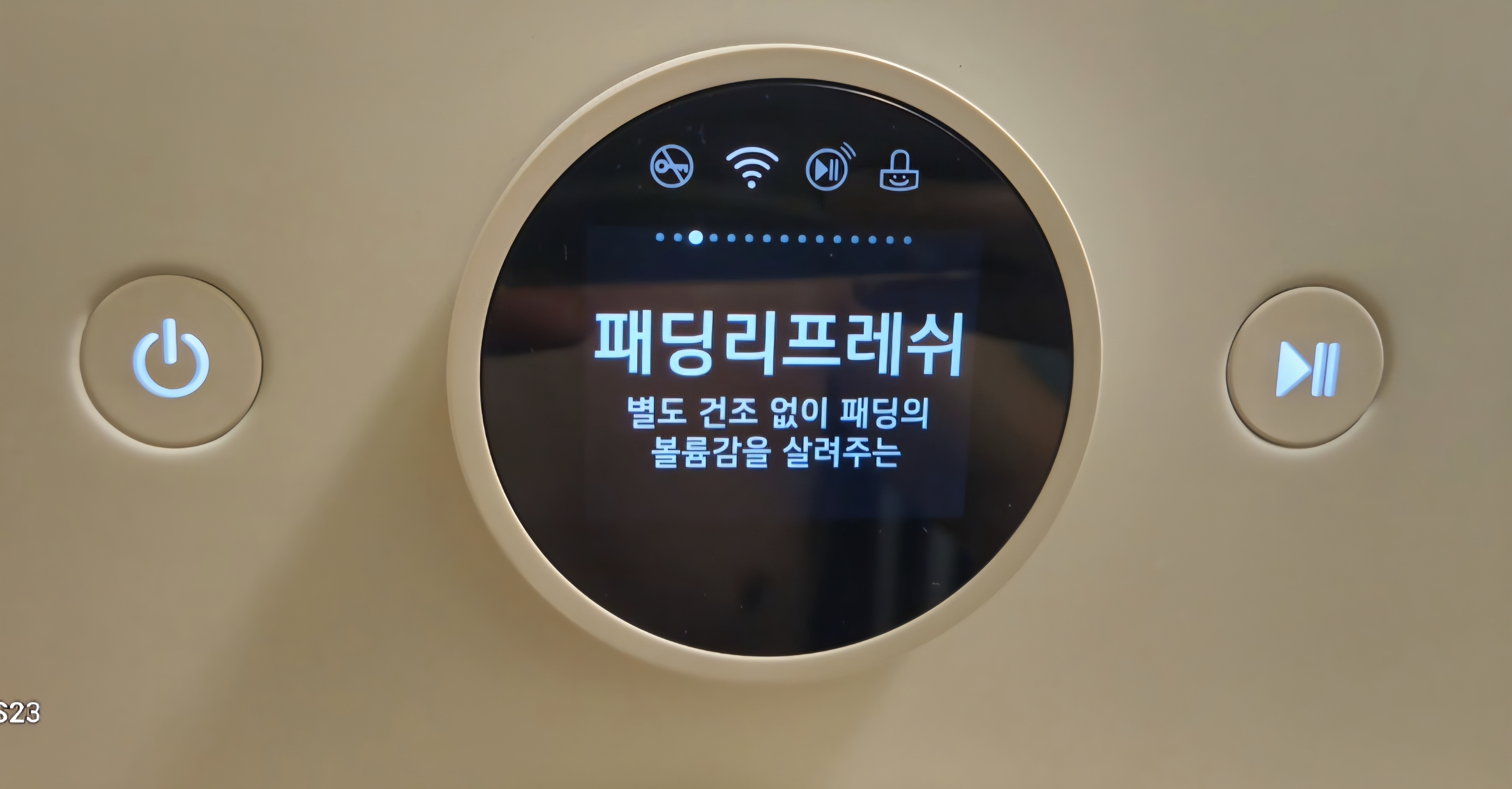 LG 트롬 오브제컬렉션 건조기 