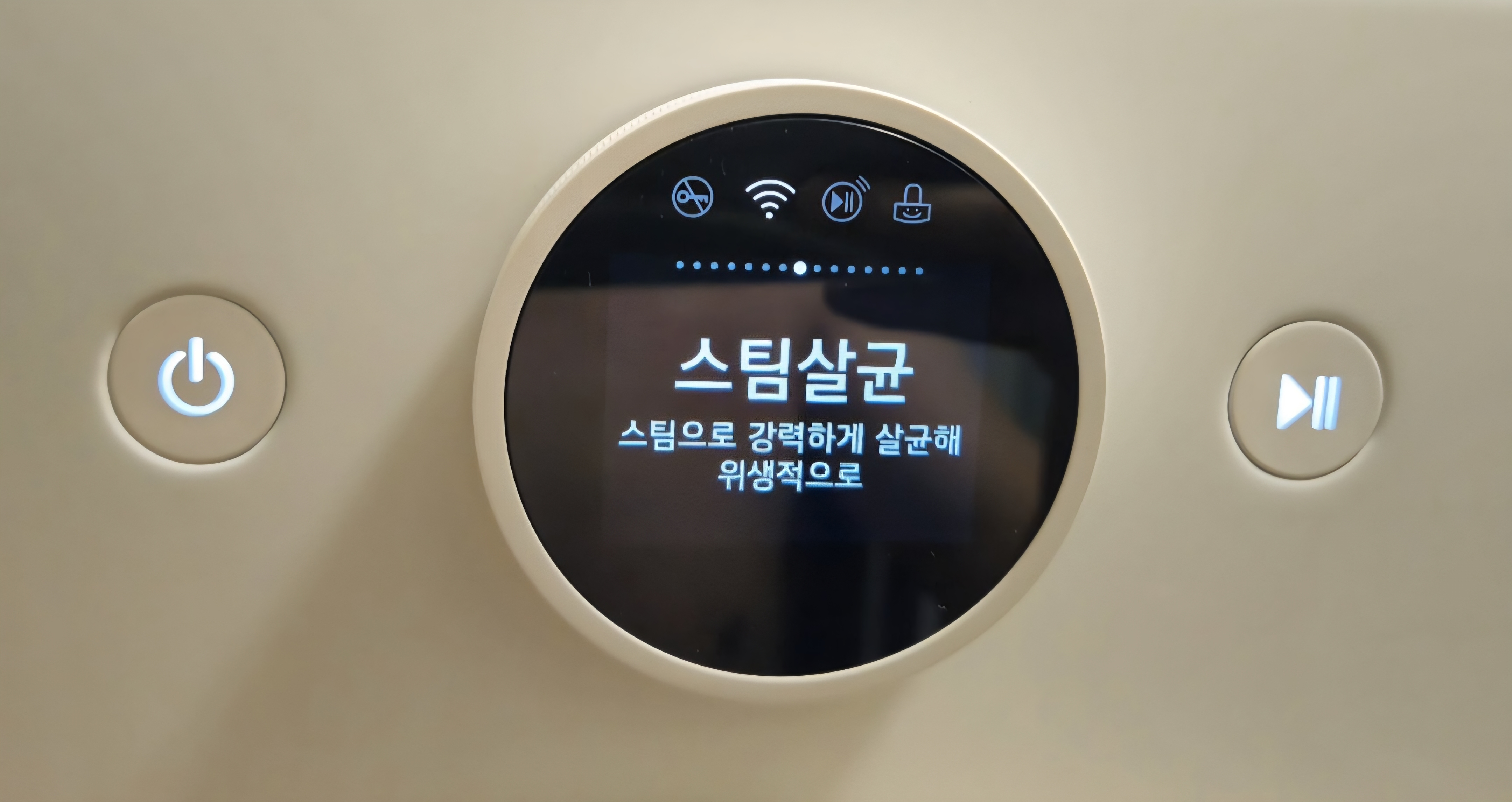 LG 트롬 오브제컬렉션 건조기 