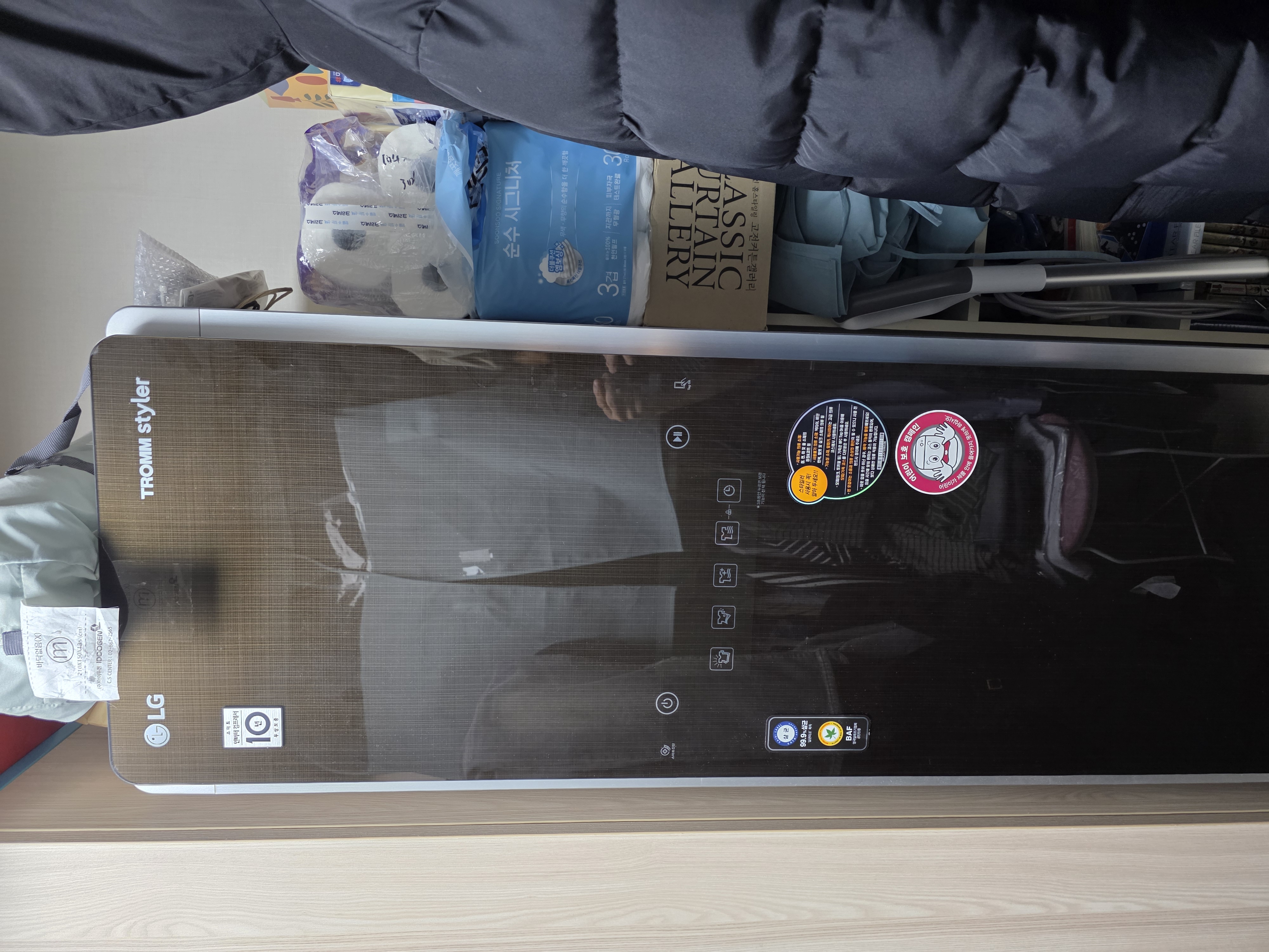 LG 스타일러와  LG건조기 그리고 ..