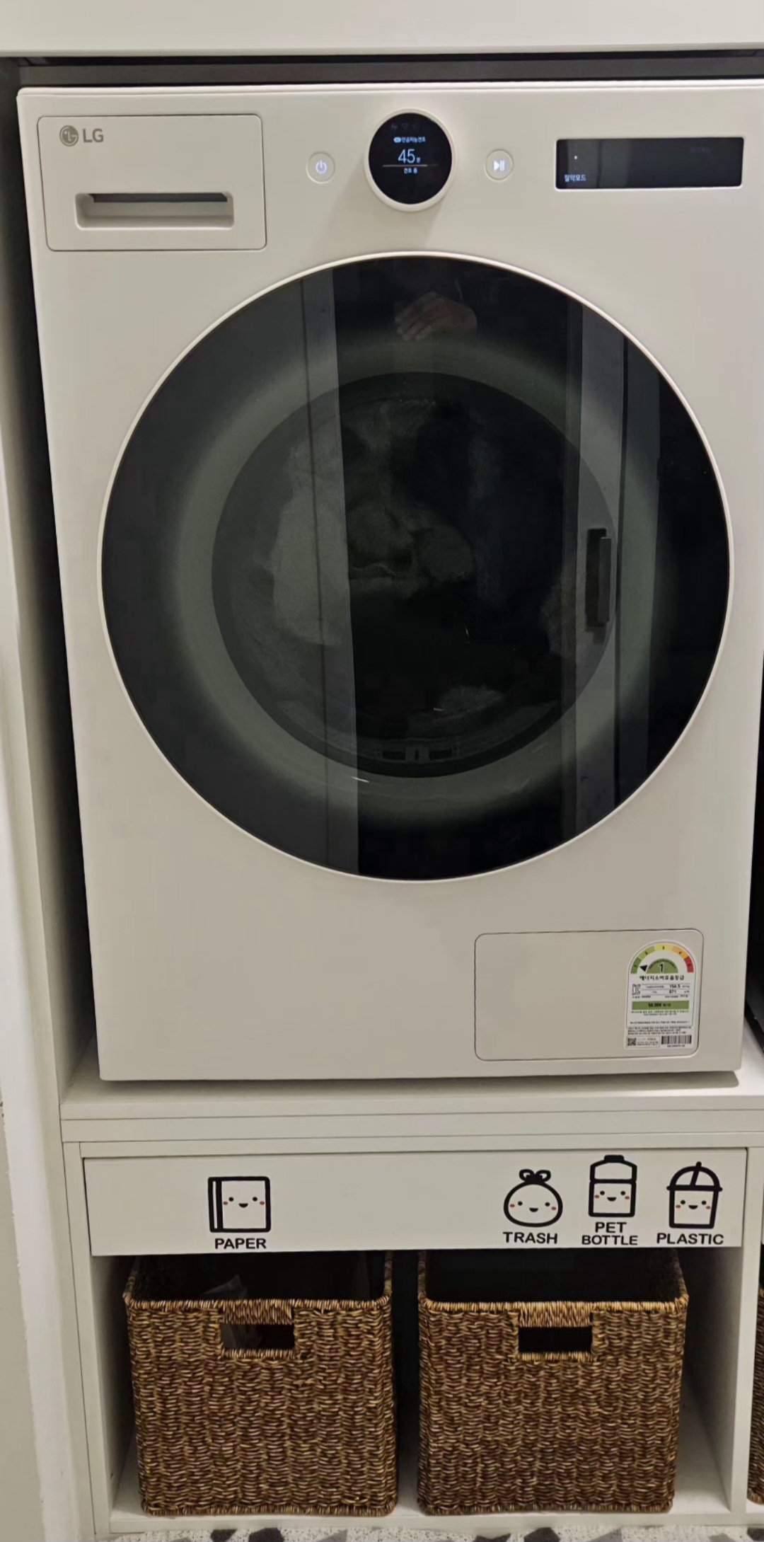 LG 트롬 오브제컬렉션 건조기 