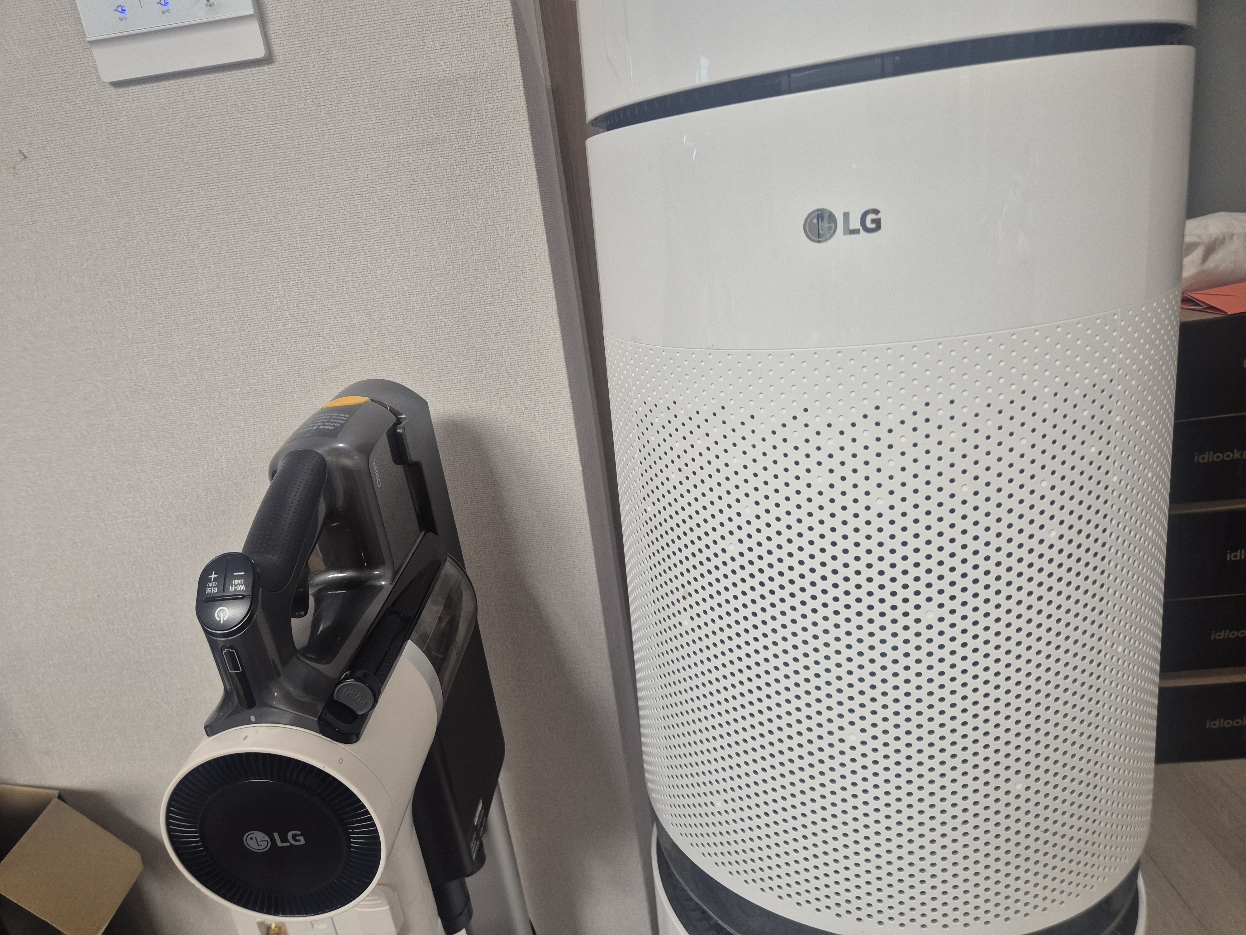 LG전자템없으면 내인생은 없G 