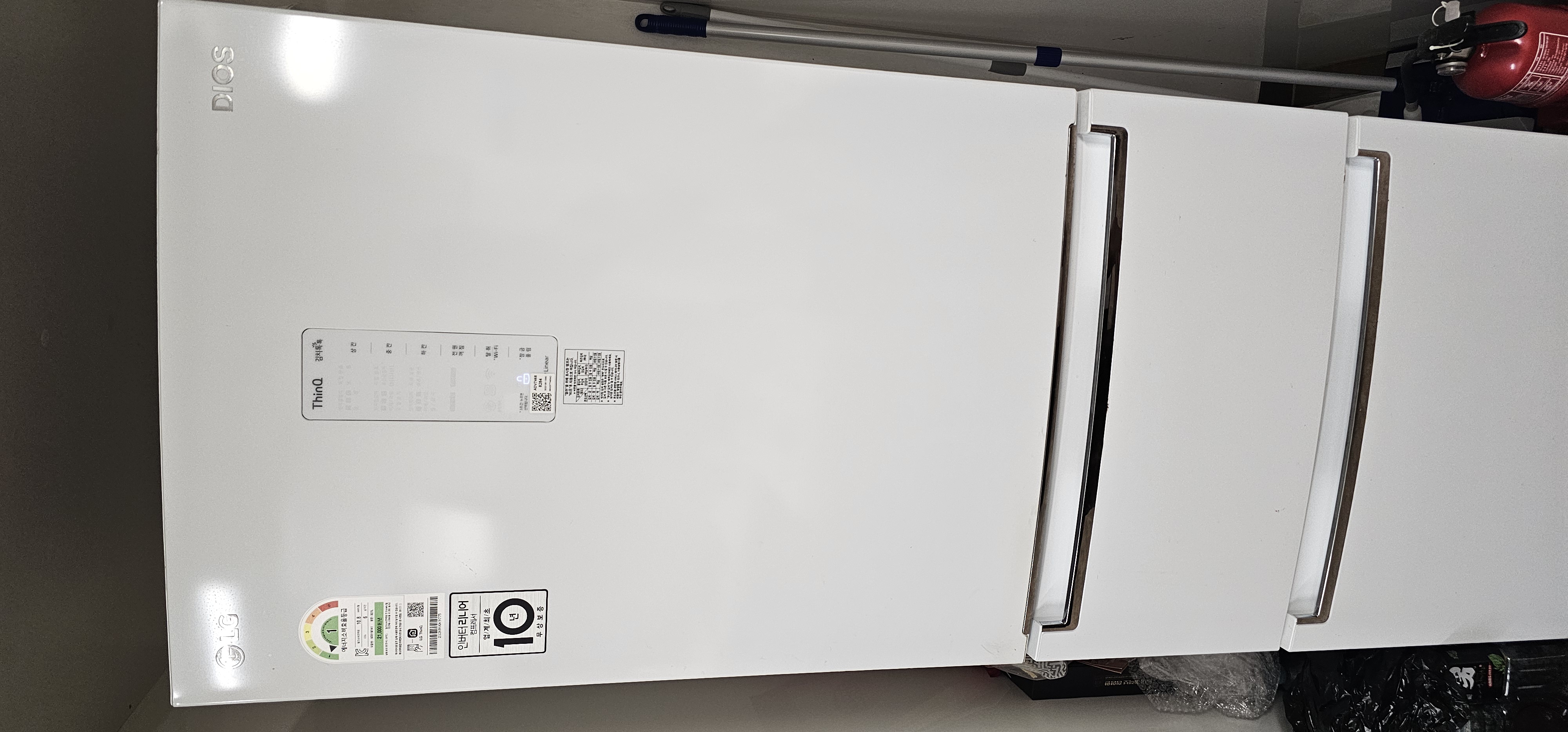 일상템 김치냉장고...