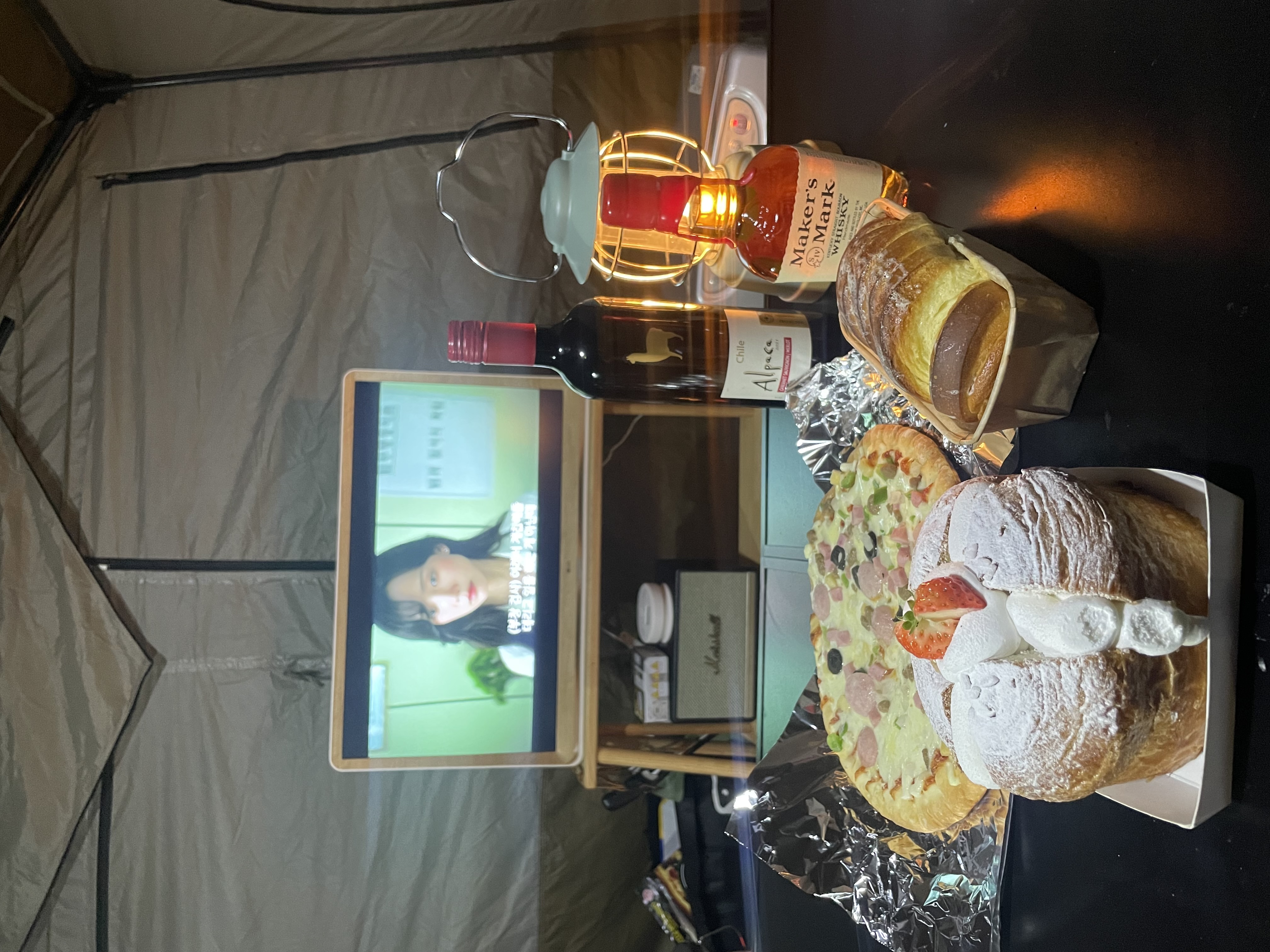 반려견과 함께하는 LG템