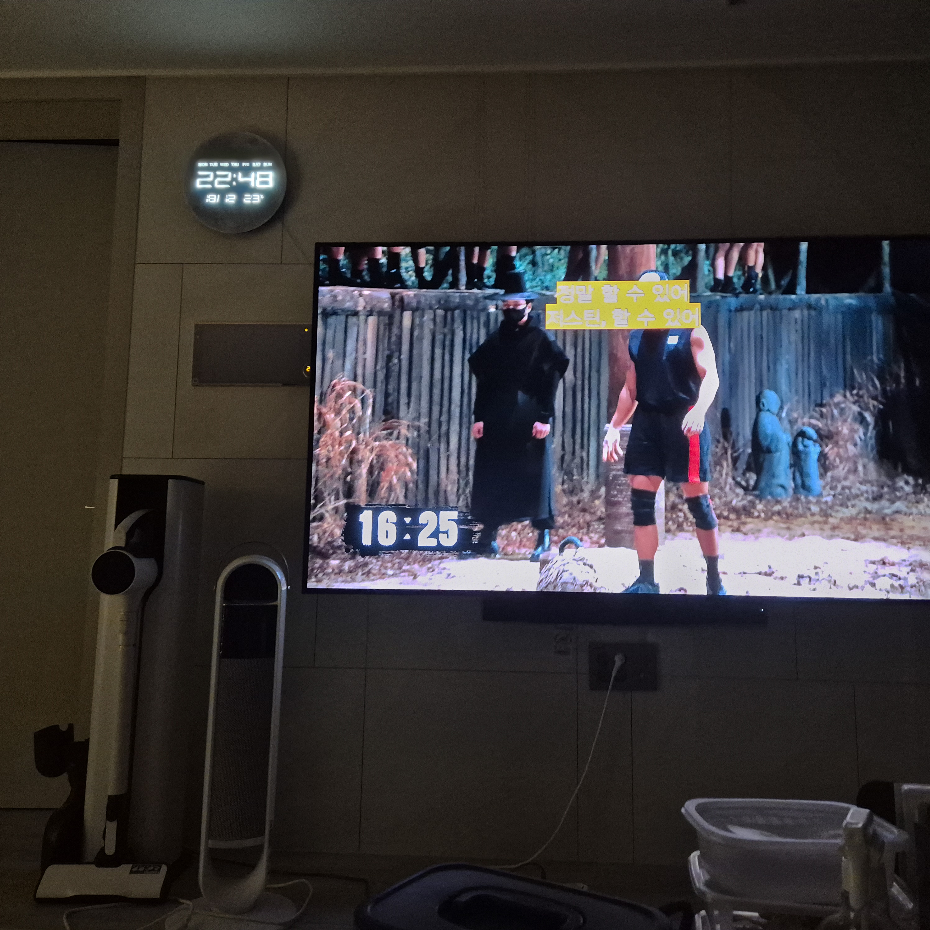 사랑해요, LG가전과 함께하는 크리스마스~