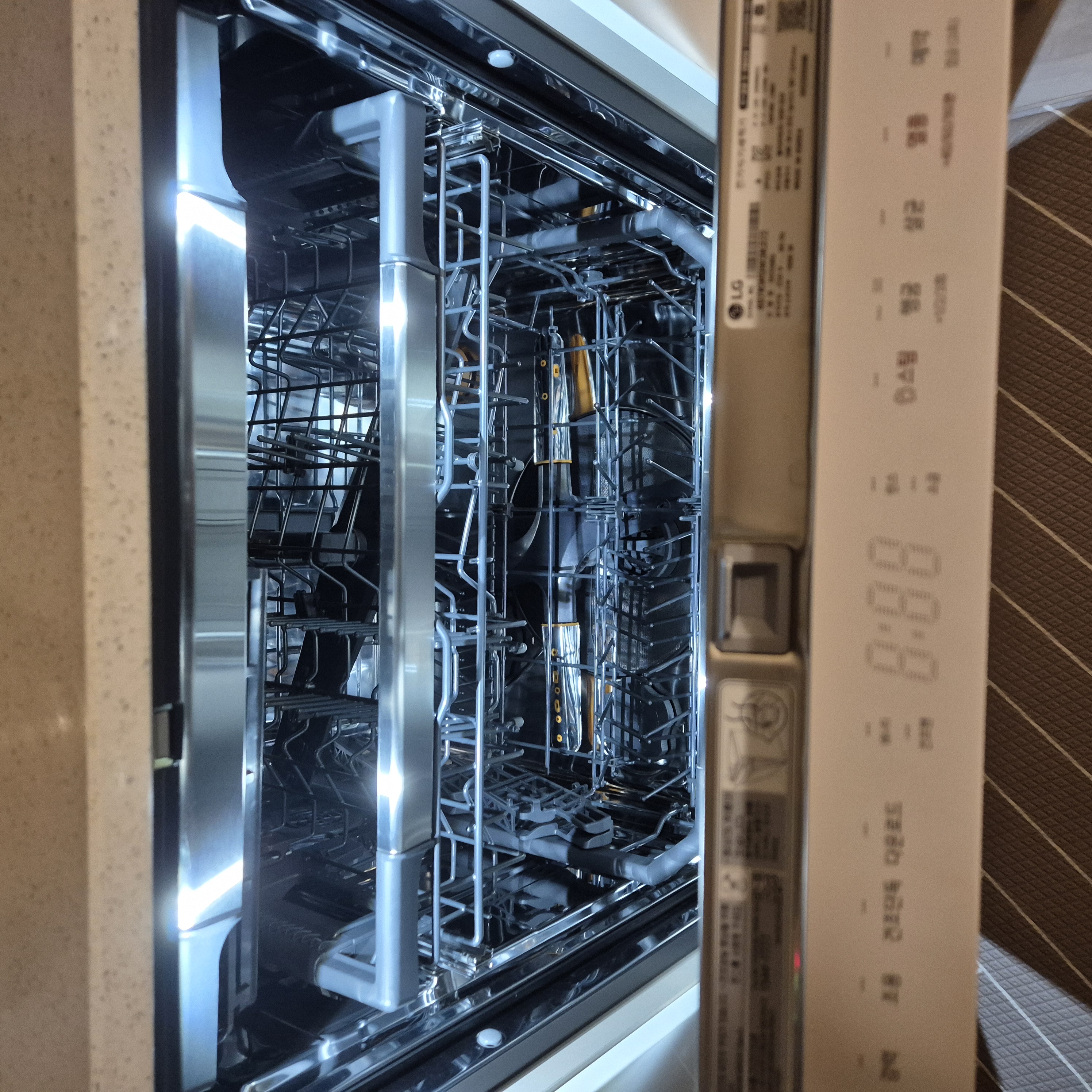 사랑해요, LG가전과 함께하는 크리스마스~