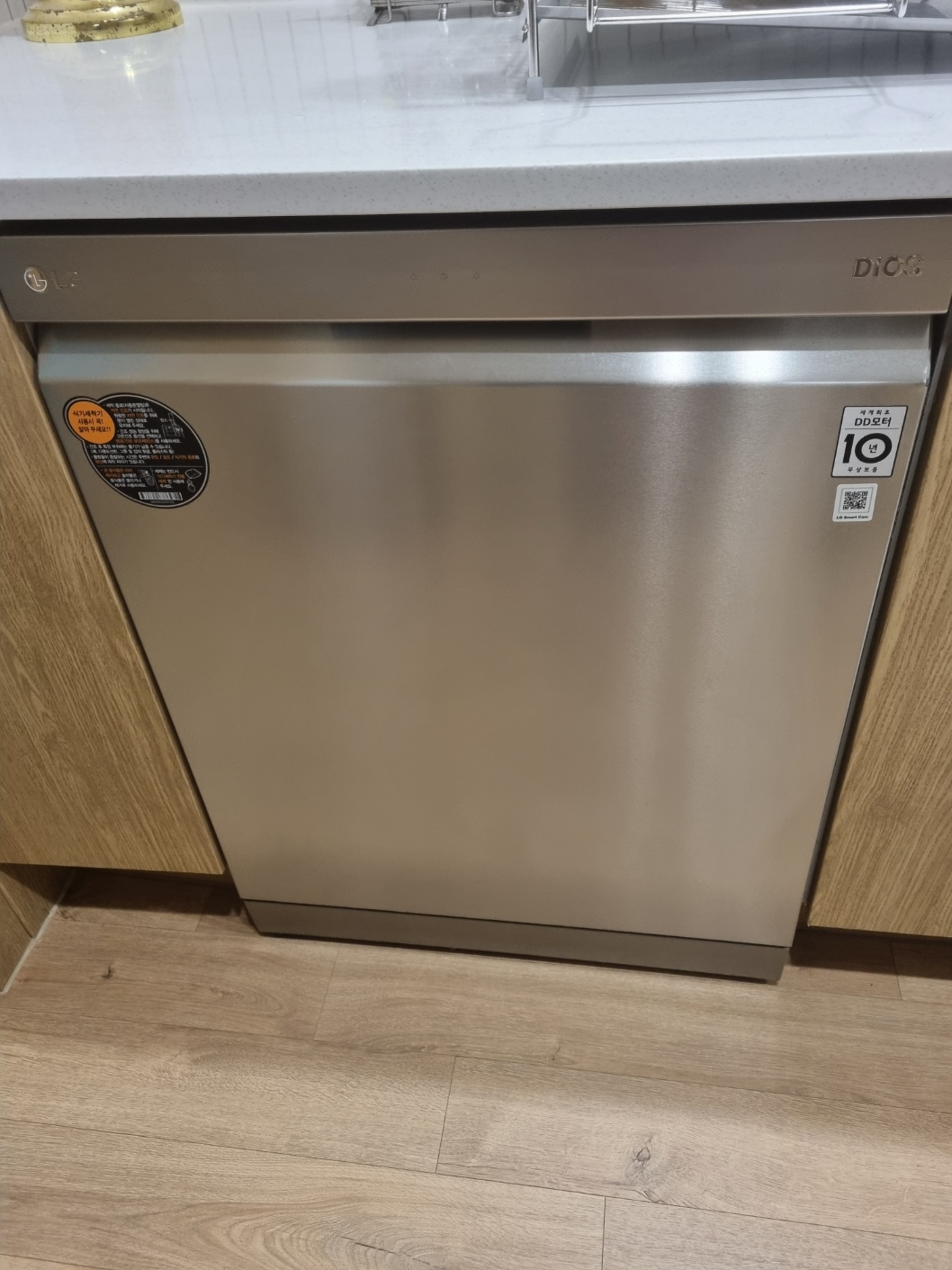 식기세척기 감동 퍼펙트해요