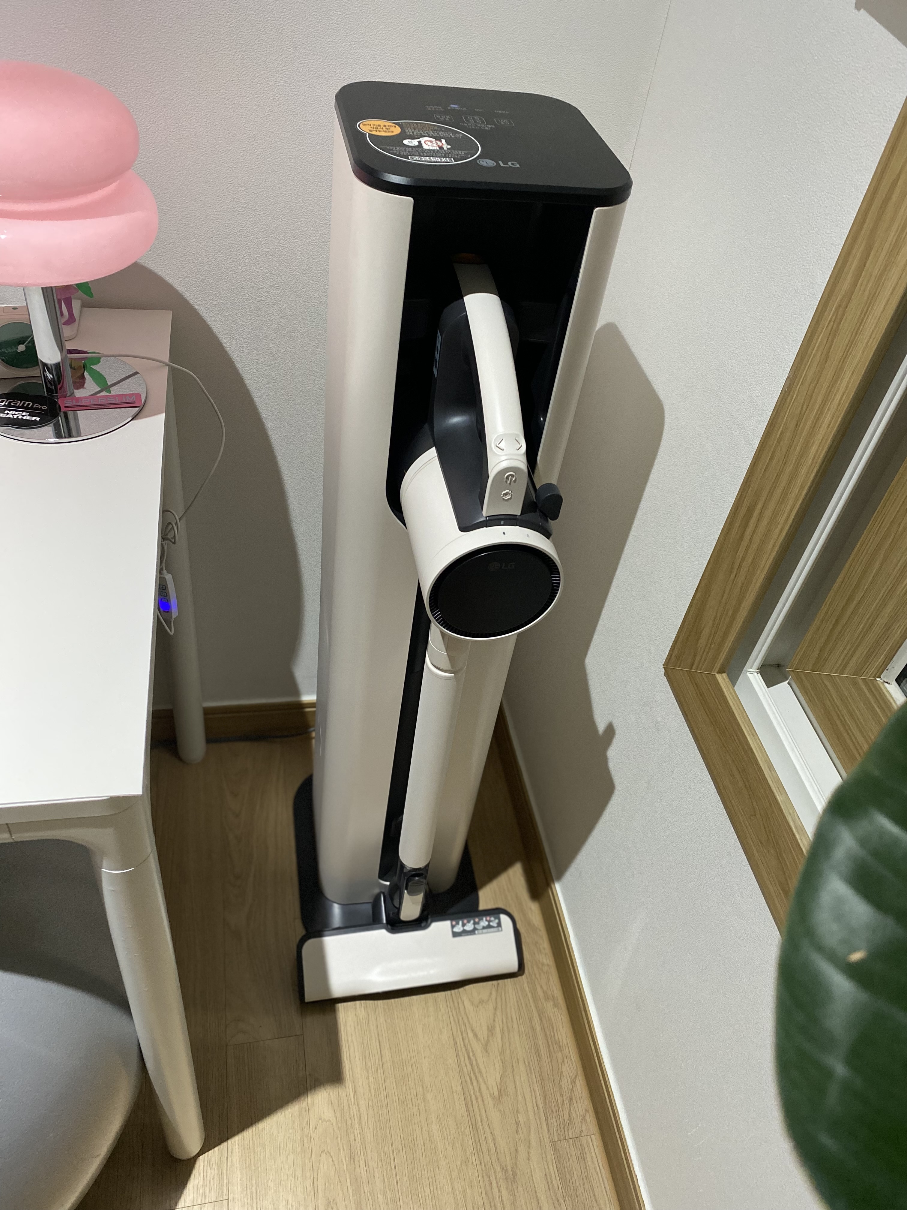 홀리데이는 ,집을 정리하는시간