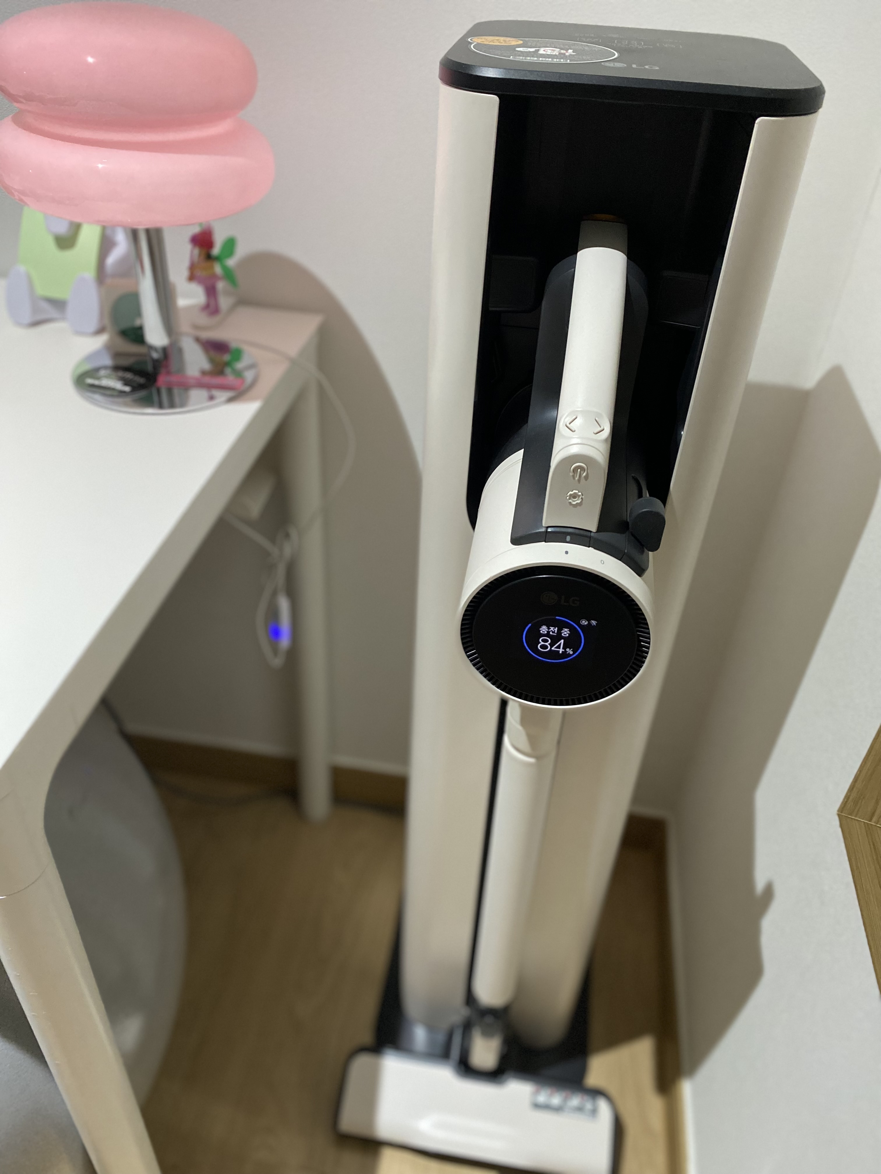 홀리데이는 ,집을 정리하는시간