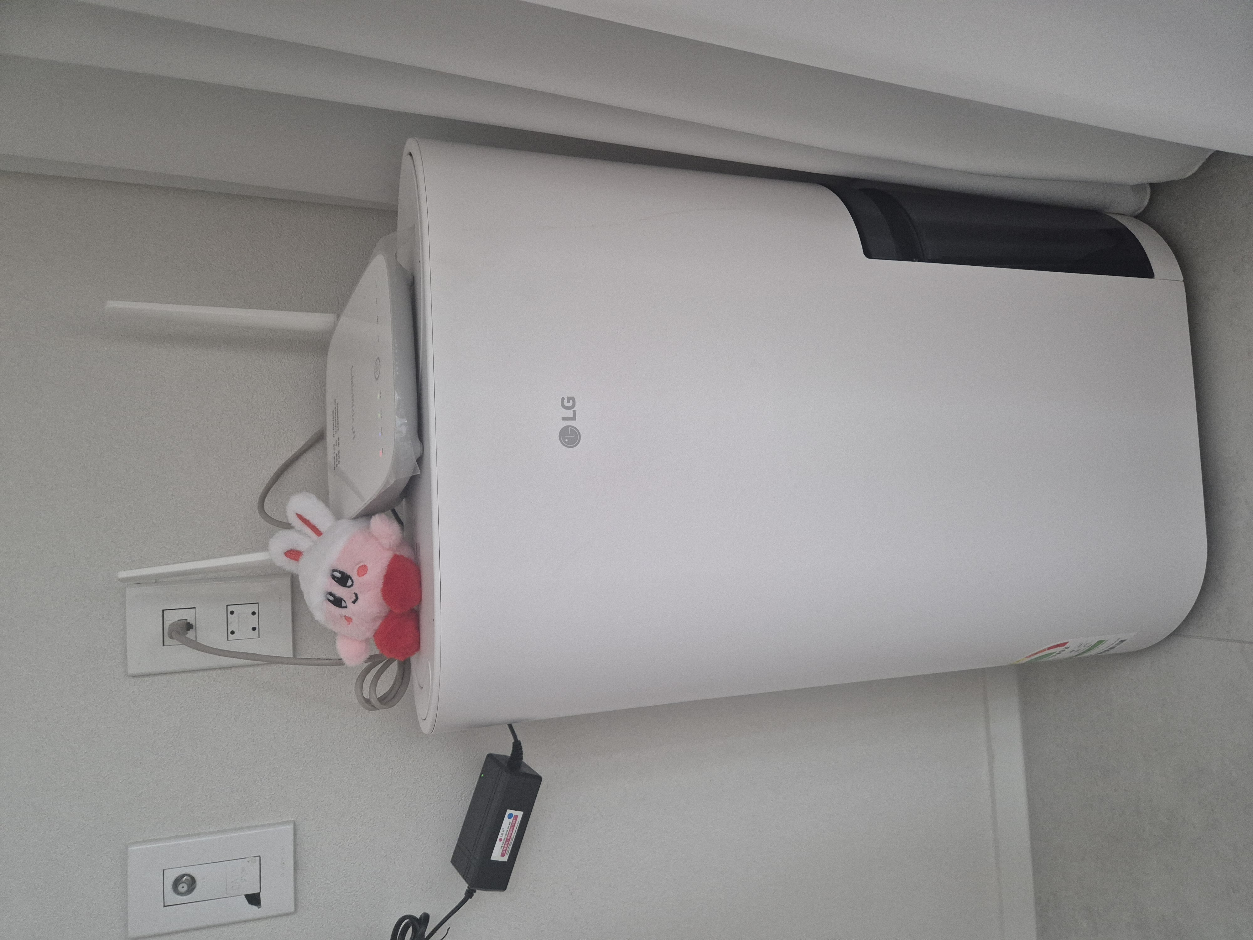 나만의 기분좋은 연말 LG제습기와 함께해요