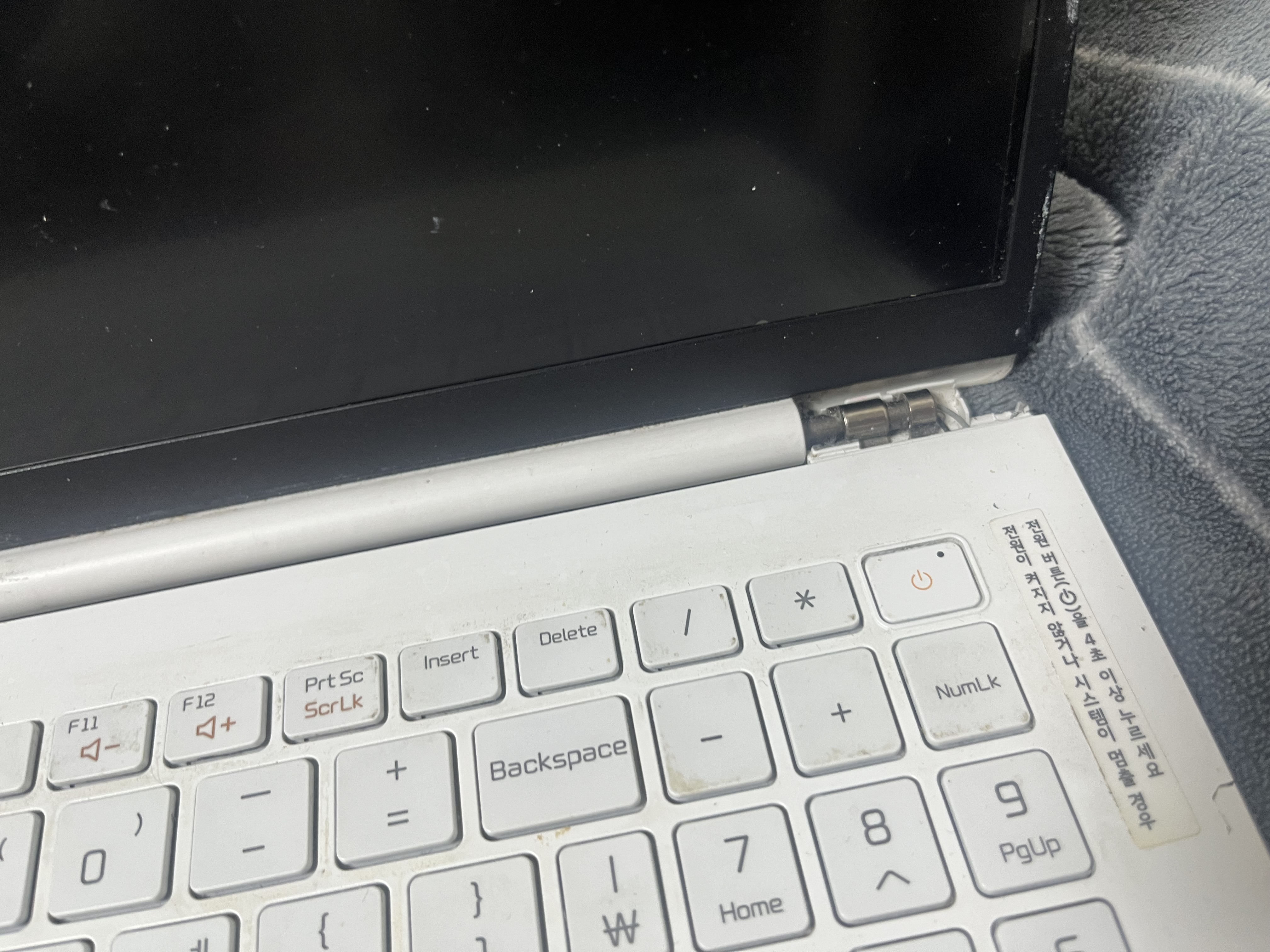 10년된 제 그램이에요.. ㅎㅎㅎ 