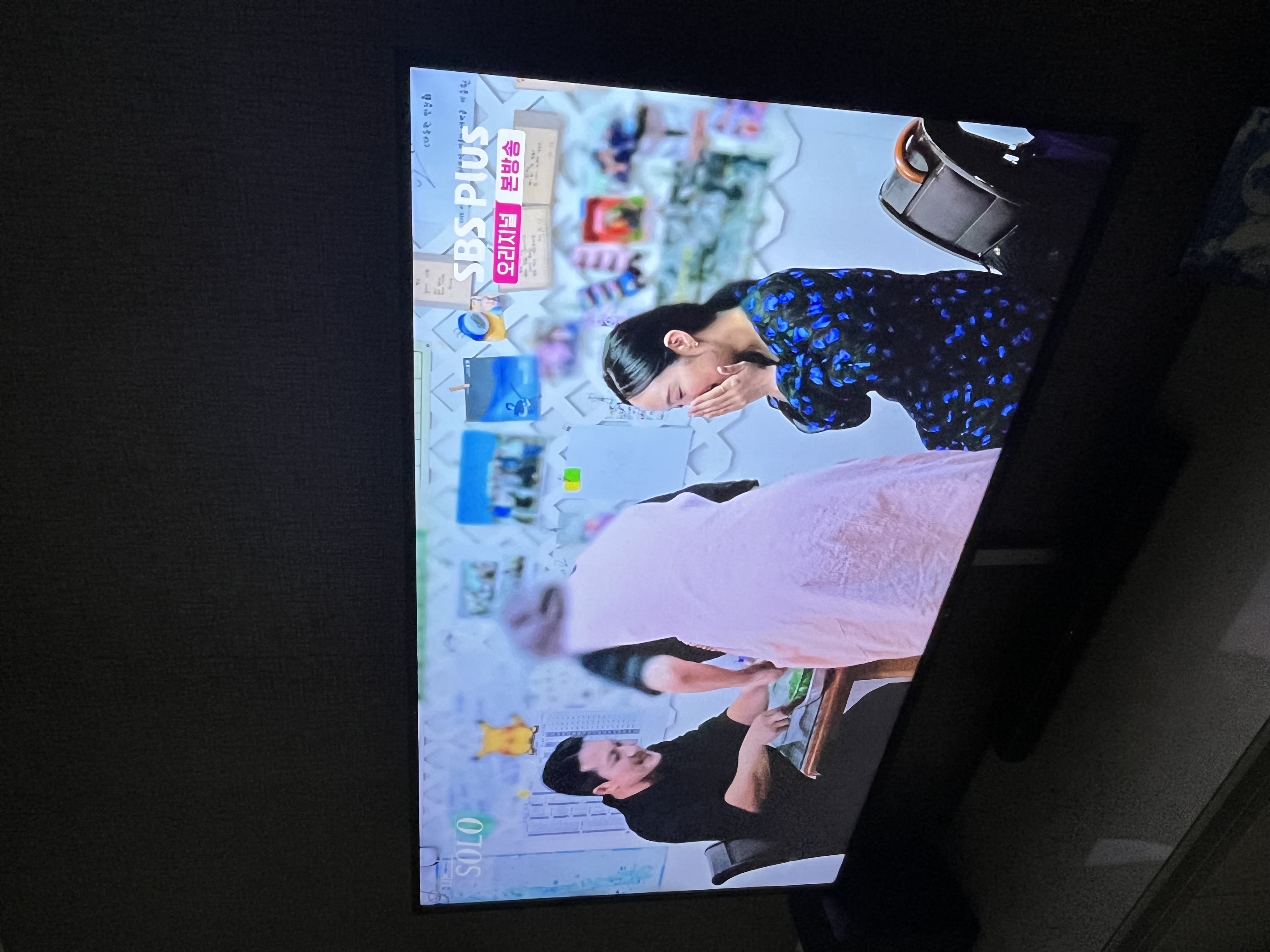 엘지 스마트 티비 좋아용