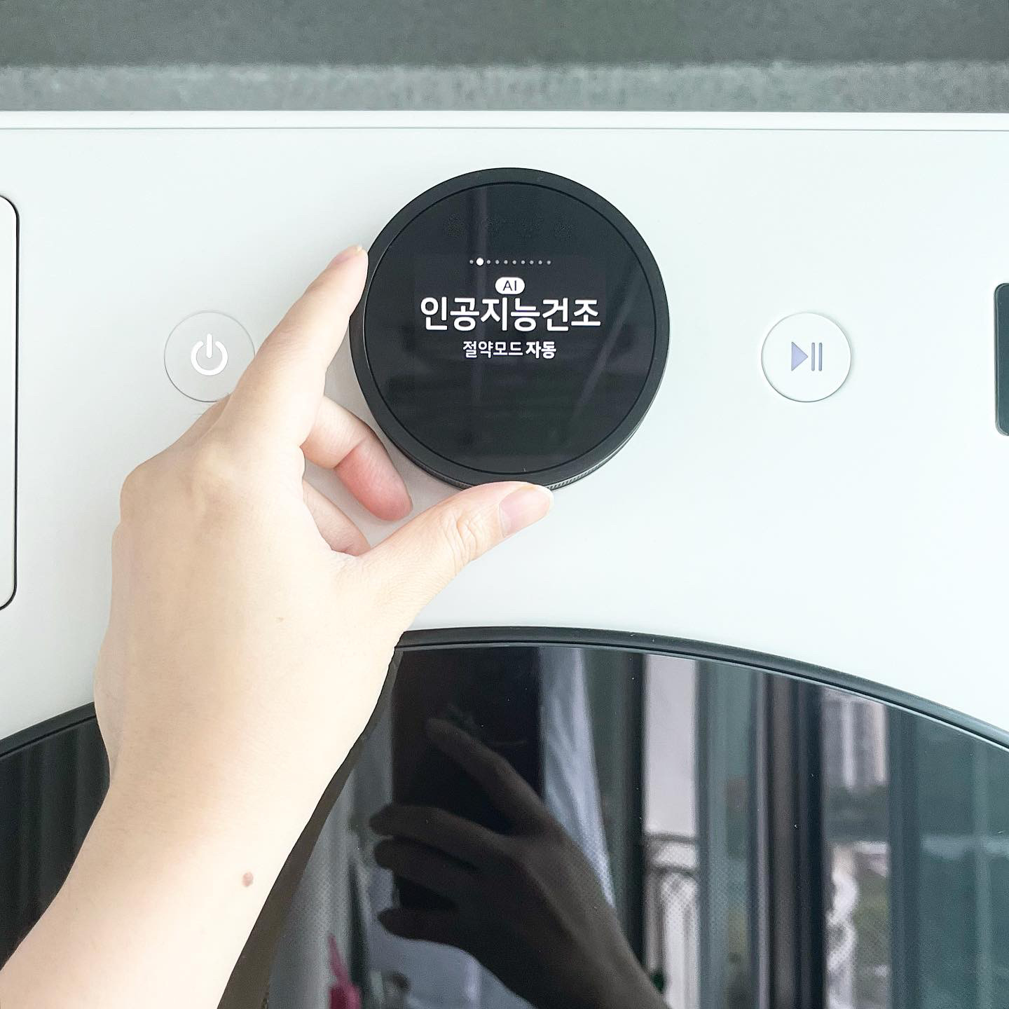 없으면 못사는 오브제컬렉션 세탁기,건조기 ❤️