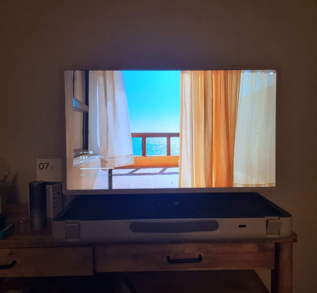 스탠바이미고와 함께 3년