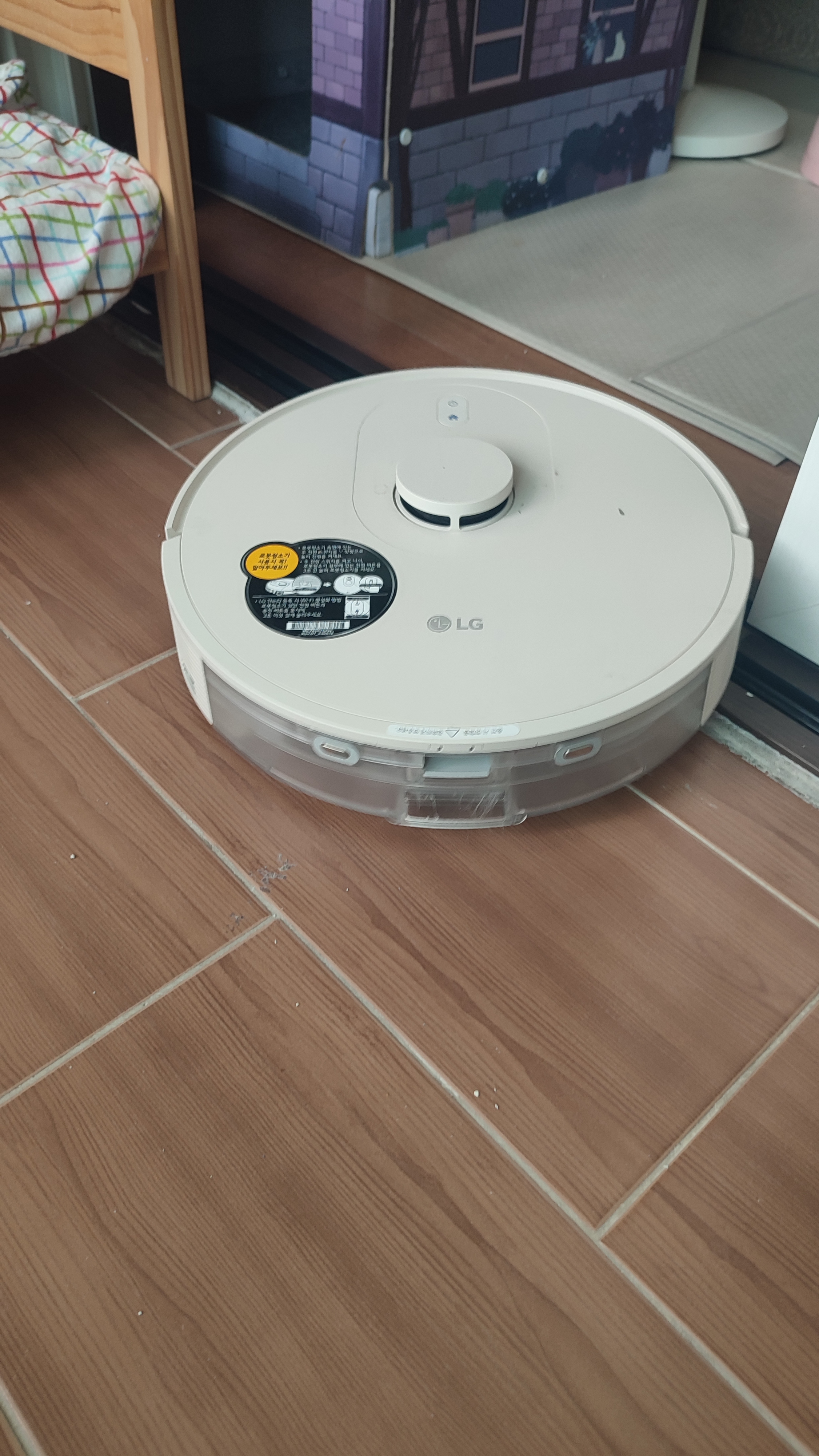 우리집 효자 로봇청소기  R5 