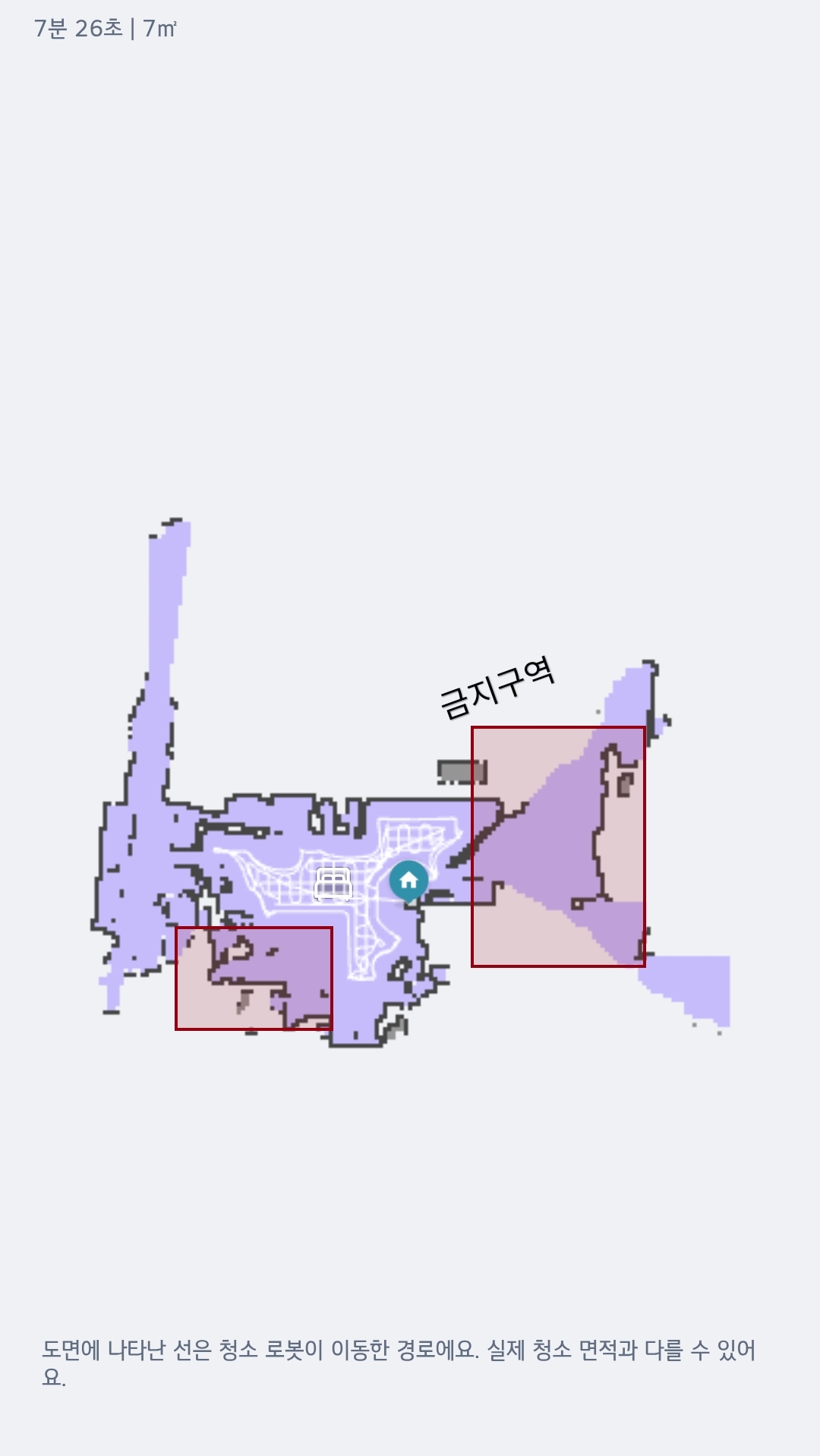 우리집 효자 로봇청소기  R5 