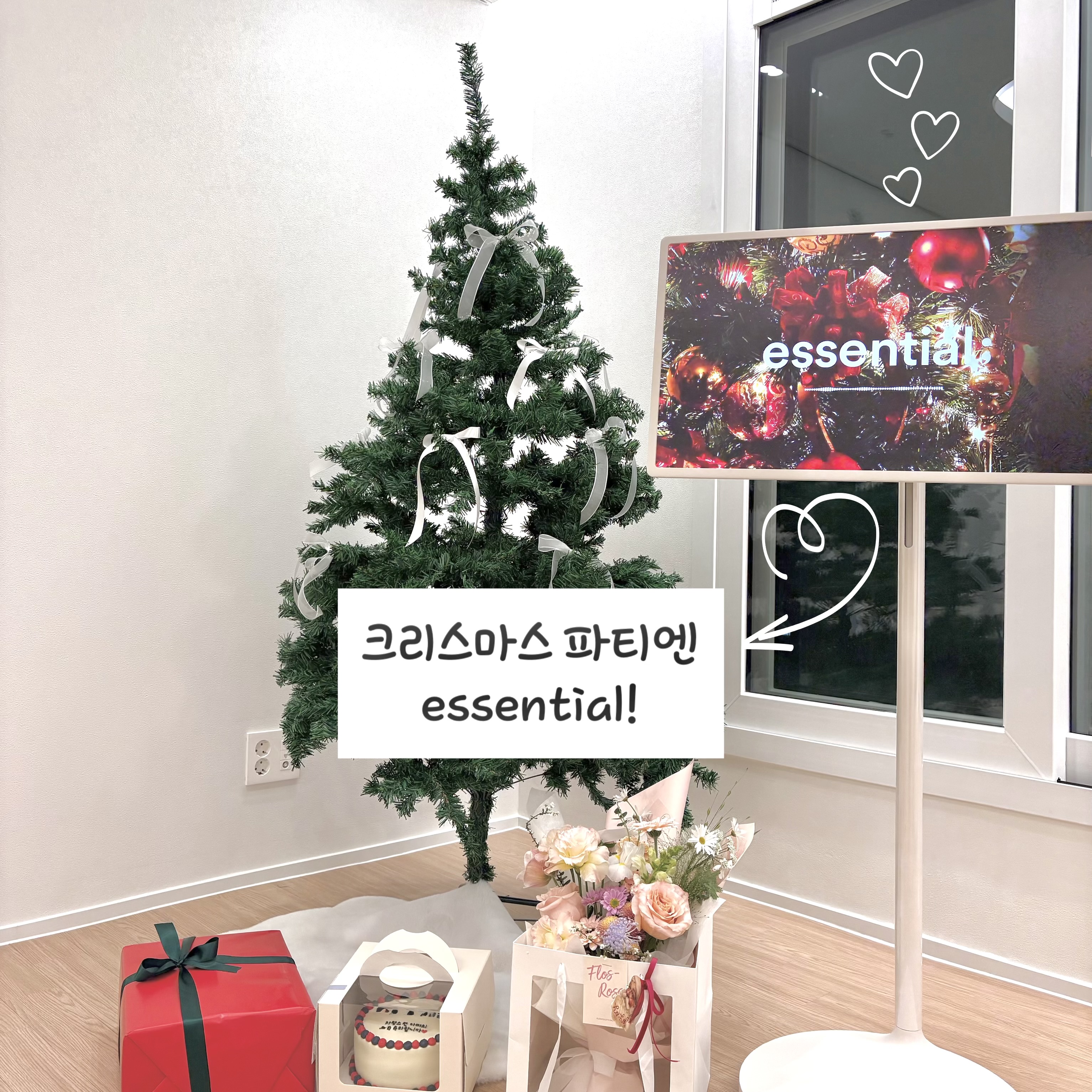 우리집 필수템! 스탠바이미 사용 꿀팁 모음 ✨