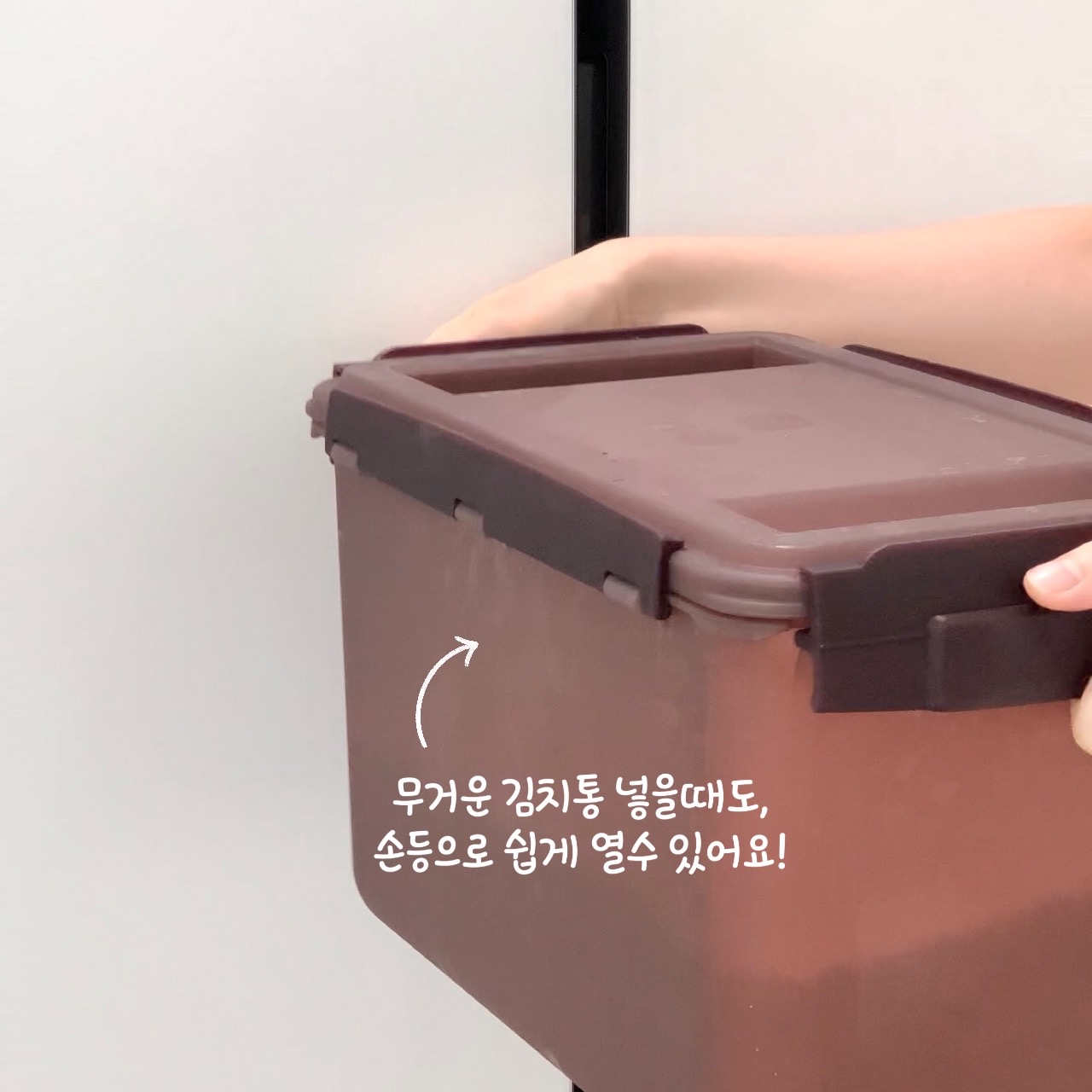 집 분위기 완성하고, 생활의 질을 높여주는 가전! 냉장고!!