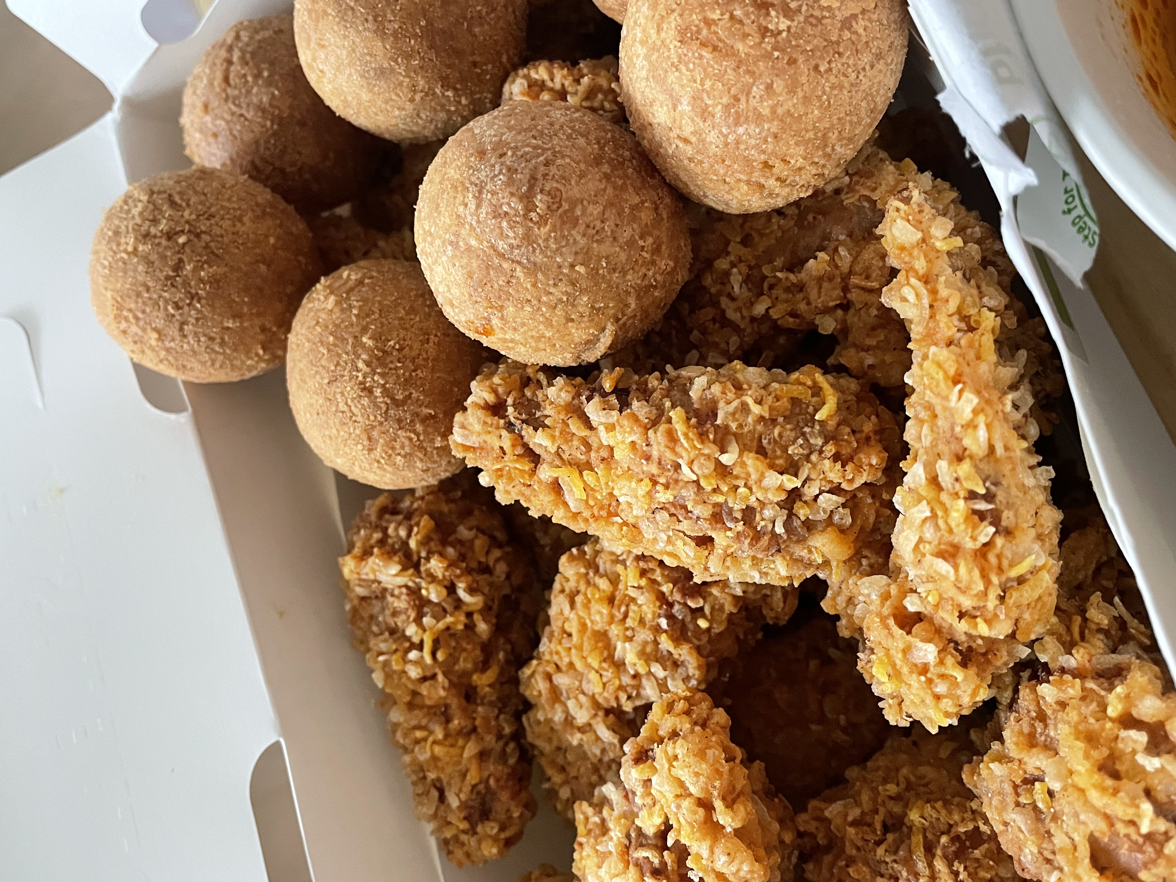 오늘 저녁은 콰삭킹 치킨!!