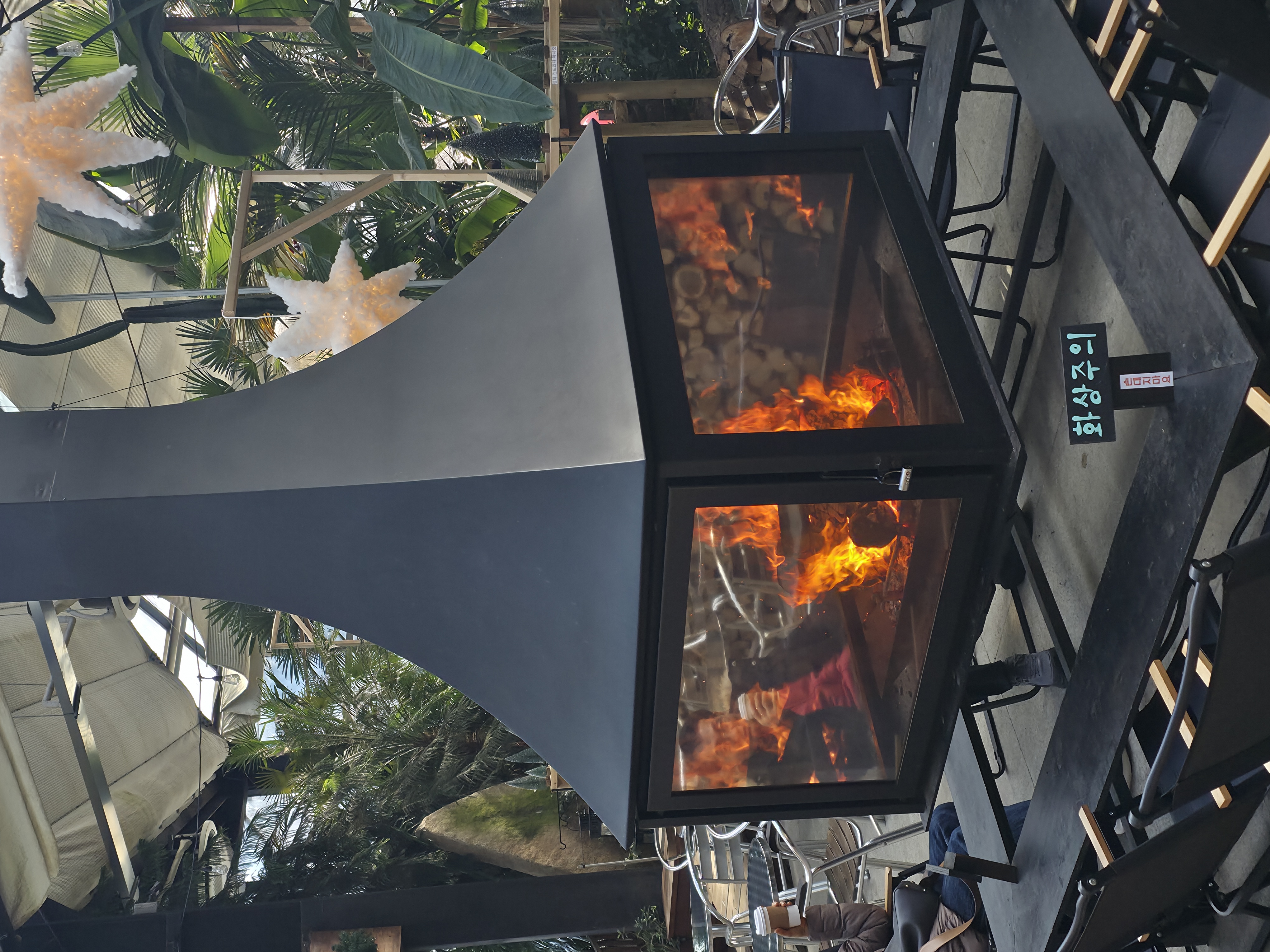 [일상 공유] 식물원 카페