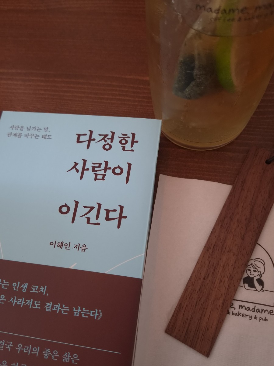에어컨 빵빵한 실내가 피서지