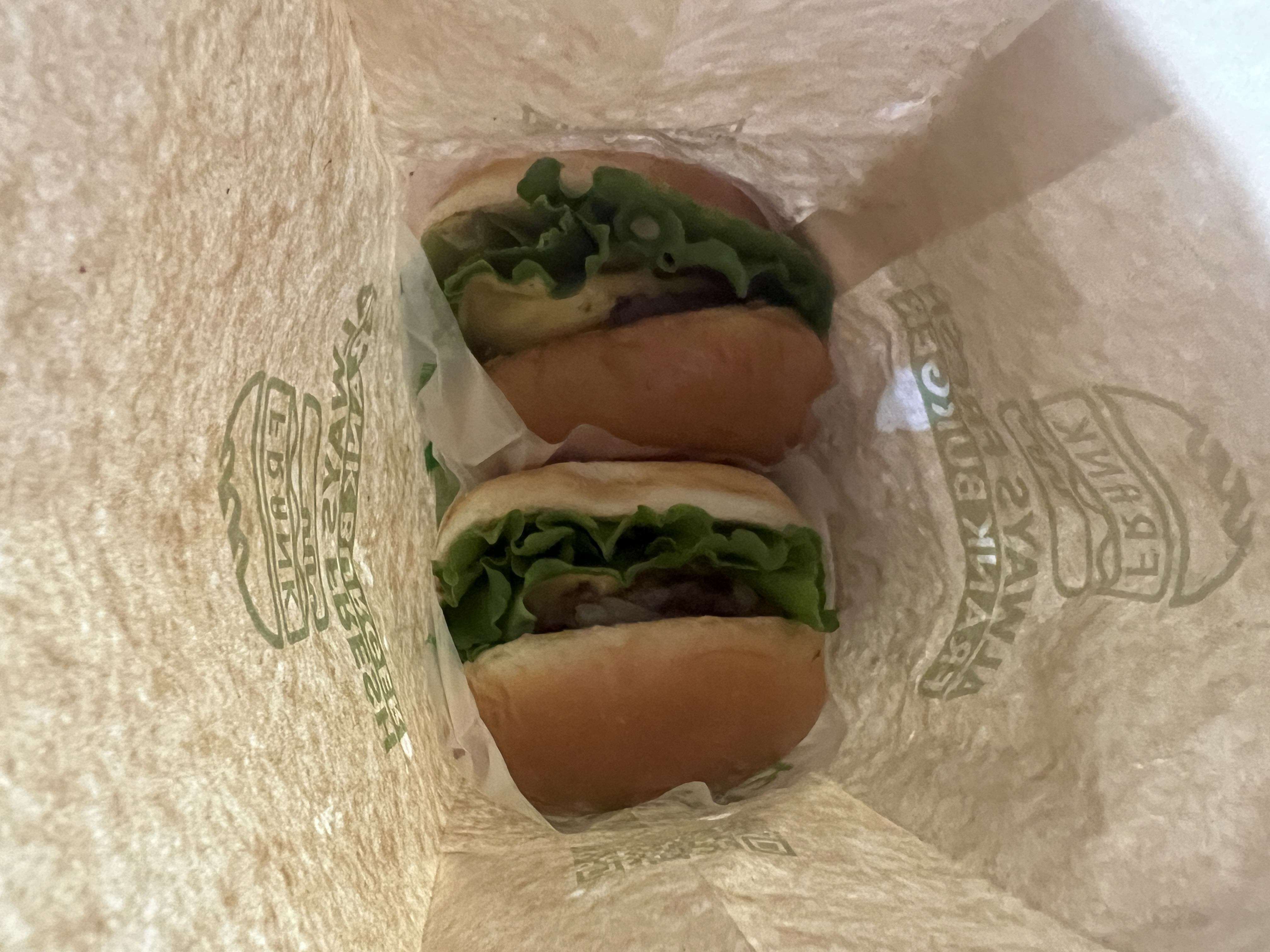 오늘의 점심은 햄버거에요