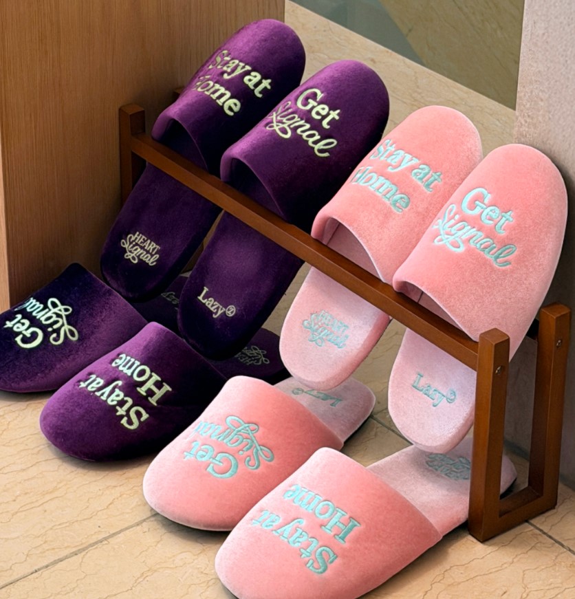 실내화 먼지가 엄청 잘 붙네요 