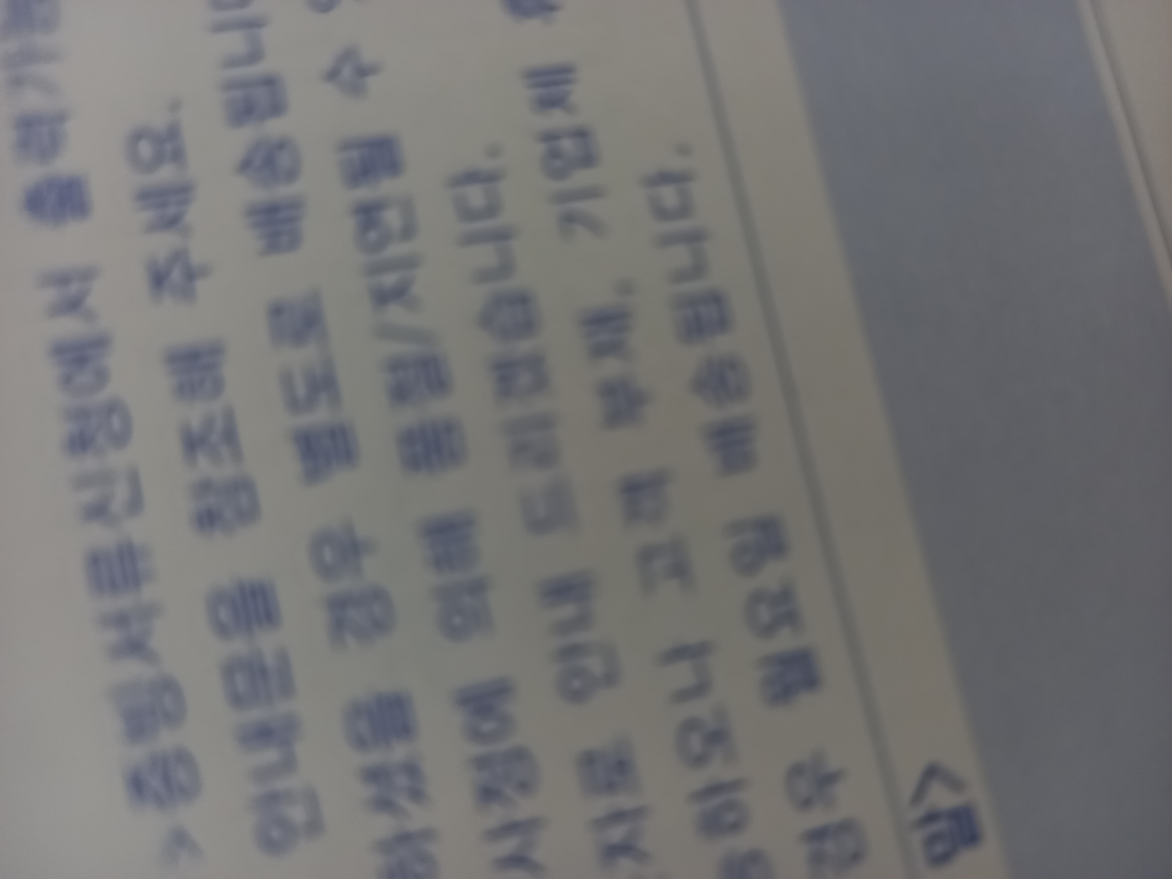 요즘 책을 열심히 읽고 있네요