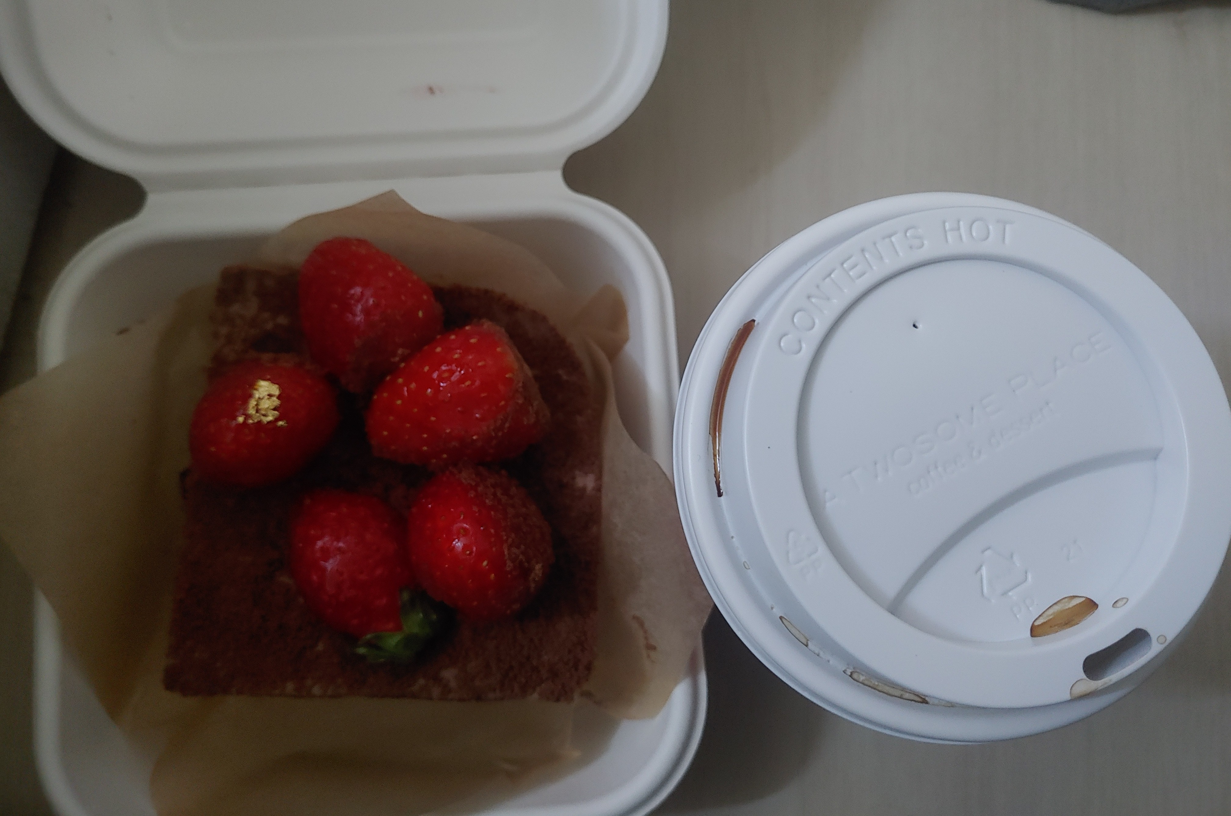 겨울나들이다시한번해보자